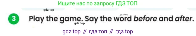 Английский язык (english), 3 класс Учебник (Pupil's book), авторы: Шоу Донна (Shaw Donna), Рамсден Джоанн (Ramsden Joanne), издательство Macmillan Education, Алматы, 2024, жёлтого цвета, страница 62, номер 3, Условие