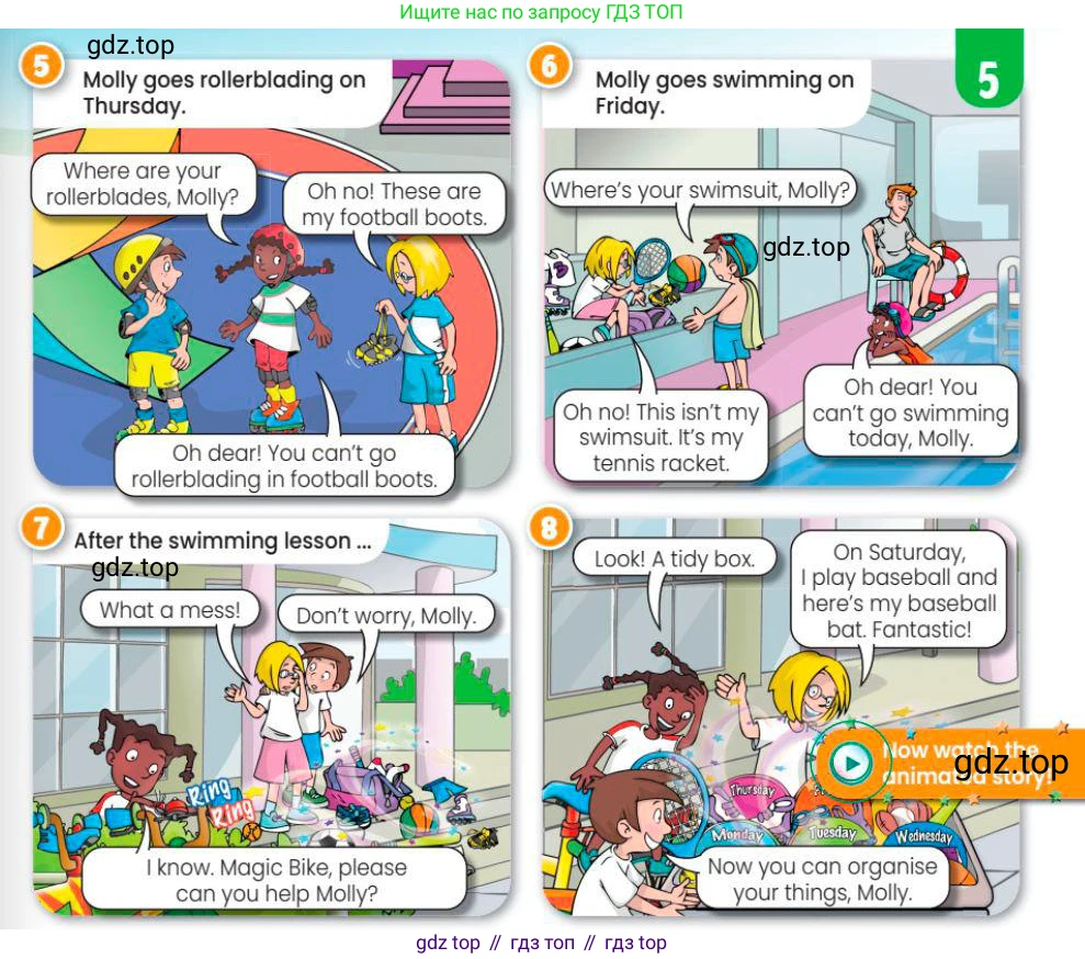 Английский язык (english), 3 класс Учебник (Pupil's book), авторы: Шоу Донна (Shaw Donna), Рамсден Джоанн (Ramsden Joanne), издательство Macmillan Education, Алматы, 2024, жёлтого цвета, страница 64, номер 1, Условие (продолжение 2)