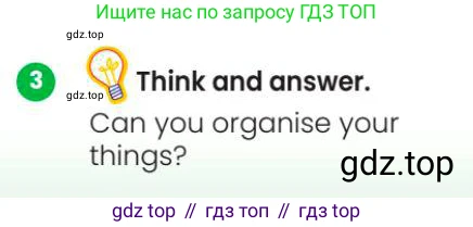 Английский язык (english), 3 класс Учебник (Pupil's book), авторы: Шоу Донна (Shaw Donna), Рамсден Джоанн (Ramsden Joanne), издательство Macmillan Education, Алматы, 2024, жёлтого цвета, страница 65, номер 3, Условие