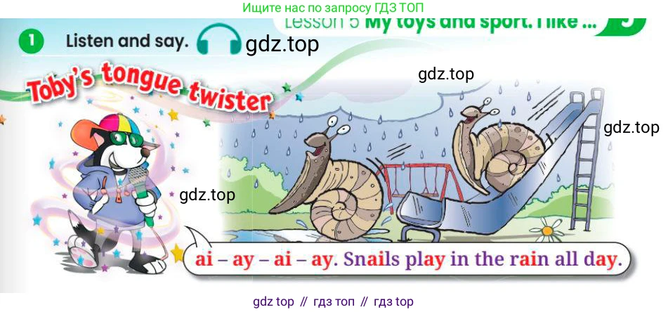 Английский язык (english), 3 класс Учебник (Pupil's book), авторы: Шоу Донна (Shaw Donna), Рамсден Джоанн (Ramsden Joanne), издательство Macmillan Education, Алматы, 2024, жёлтого цвета, страница 67, номер 1, Условие