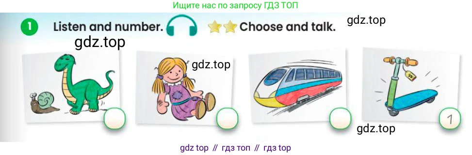 Английский язык (english), 3 класс Учебник (Pupil's book), авторы: Шоу Донна (Shaw Donna), Рамсден Джоанн (Ramsden Joanne), издательство Macmillan Education, Алматы, 2024, жёлтого цвета, страница 69, номер 1, Условие