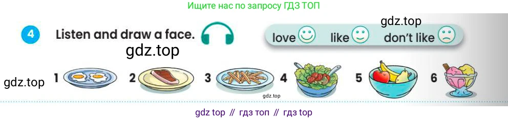 Английский язык (english), 3 класс Учебник (Pupil's book), авторы: Шоу Донна (Shaw Donna), Рамсден Джоанн (Ramsden Joanne), издательство Macmillan Education, Алматы, 2024, жёлтого цвета, страница 82, номер 4, Условие