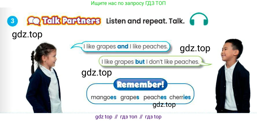 Английский язык (english), 3 класс Учебник (Pupil's book), авторы: Шоу Донна (Shaw Donna), Рамсден Джоанн (Ramsden Joanne), издательство Macmillan Education, Алматы, 2024, жёлтого цвета, страница 83, номер 3, Условие