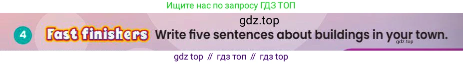 Английский язык (english), 3 класс Учебник (Pupil's book), авторы: Шоу Донна (Shaw Donna), Рамсден Джоанн (Ramsden Joanne), издательство Macmillan Education, Алматы, 2024, жёлтого цвета, страница 100, номер 4, Условие