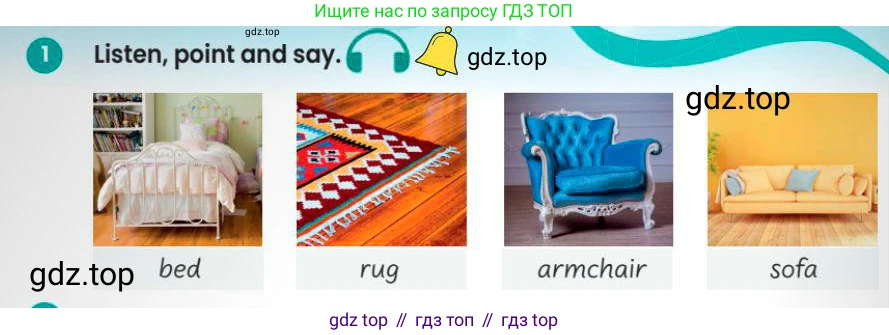 Английский язык (english), 3 класс Учебник (Pupil's book), авторы: Шоу Донна (Shaw Donna), Рамсден Джоанн (Ramsden Joanne), издательство Macmillan Education, Алматы, 2024, жёлтого цвета, страница 94, номер 1, Условие