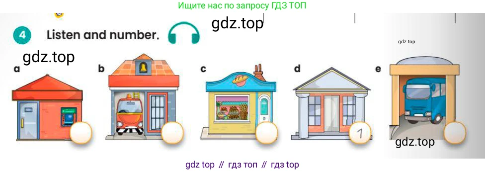 Английский язык (english), 3 класс Учебник (Pupil's book), авторы: Шоу Донна (Shaw Donna), Рамсден Джоанн (Ramsden Joanne), издательство Macmillan Education, Алматы, 2024, жёлтого цвета, страница 96, номер 4, Условие