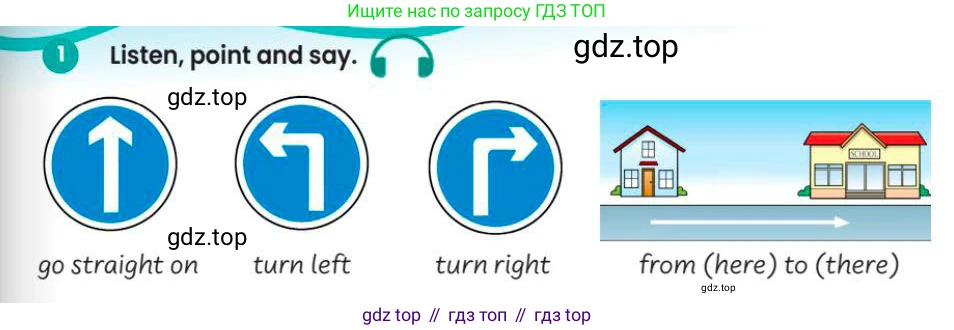 Английский язык (english), 3 класс Учебник (Pupil's book), авторы: Шоу Донна (Shaw Donna), Рамсден Джоанн (Ramsden Joanne), издательство Macmillan Education, Алматы, 2024, жёлтого цвета, страница 97, номер 1, Условие