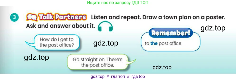Английский язык (english), 3 класс Учебник (Pupil's book), авторы: Шоу Донна (Shaw Donna), Рамсден Джоанн (Ramsden Joanne), издательство Macmillan Education, Алматы, 2024, жёлтого цвета, страница 97, номер 3, Условие