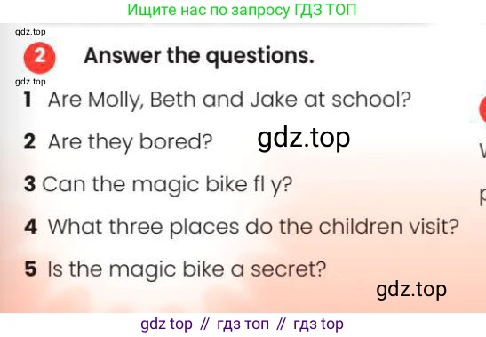 Английский язык (english), 3 класс Учебник (Pupil's book), авторы: Шоу Донна (Shaw Donna), Рамсден Джоанн (Ramsden Joanne), издательство Macmillan Education, Алматы, 2024, жёлтого цвета, страница 107, номер 2, Условие