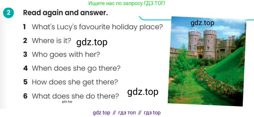 Английский язык (english), 3 класс Учебник (Pupil's book), авторы: Шоу Донна (Shaw Donna), Рамсден Джоанн (Ramsden Joanne), издательство Macmillan Education, Алматы, 2024, жёлтого цвета, страница 109, номер 2, Условие