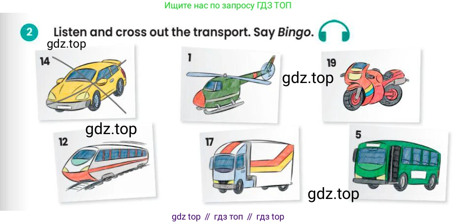 Английский язык (english), 3 класс Учебник (Pupil's book), авторы: Шоу Донна (Shaw Donna), Рамсден Джоанн (Ramsden Joanne), издательство Macmillan Education, Алматы, 2024, жёлтого цвета, страница 111, номер 2, Условие