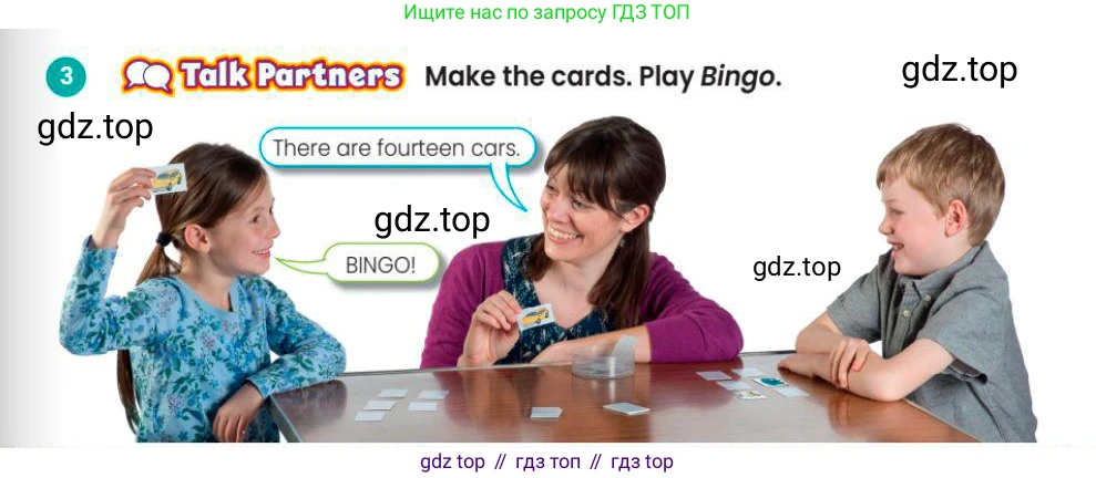 Английский язык (english), 3 класс Учебник (Pupil's book), авторы: Шоу Донна (Shaw Donna), Рамсден Джоанн (Ramsden Joanne), издательство Macmillan Education, Алматы, 2024, жёлтого цвета, страница 111, номер 3, Условие
