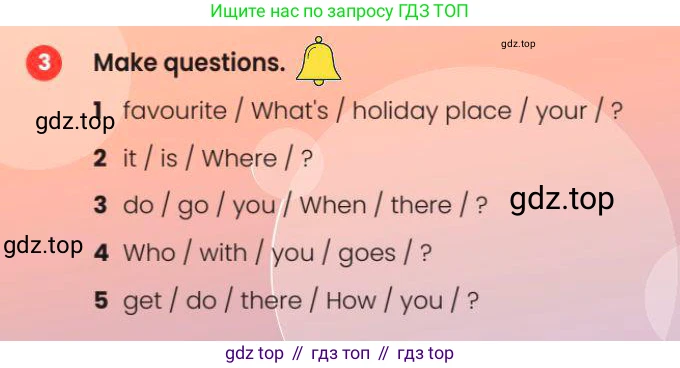 Английский язык (english), 3 класс Учебник (Pupil's book), авторы: Шоу Донна (Shaw Donna), Рамсден Джоанн (Ramsden Joanne), издательство Macmillan Education, Алматы, 2024, жёлтого цвета, страница 114, номер 3, Условие