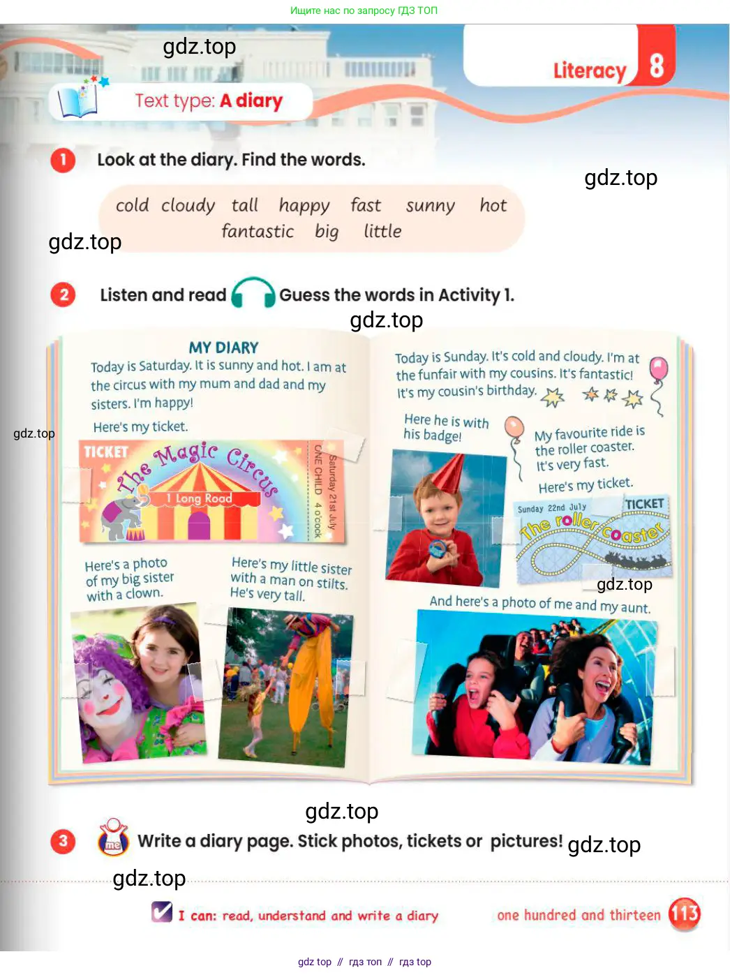 Английский язык (english), 3 класс Учебник (Pupil's book), авторы: Шоу Донна (Shaw Donna), Рамсден Джоанн (Ramsden Joanne), издательство Macmillan Education, Алматы, 2024, жёлтого цвета, страница 113