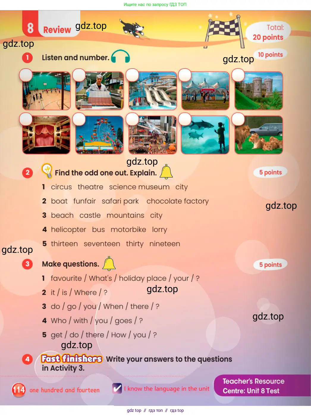 Английский язык (english), 3 класс Учебник (Pupil's book), авторы: Шоу Донна (Shaw Donna), Рамсден Джоанн (Ramsden Joanne), издательство Macmillan Education, Алматы, 2024, жёлтого цвета, страница 114