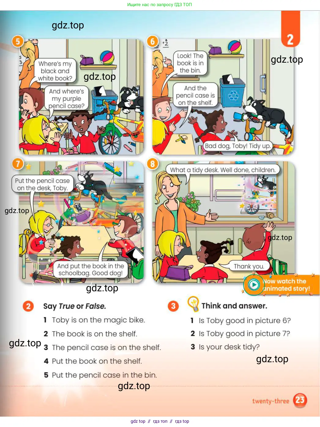 Английский язык (english), 3 класс Учебник (Pupil's book), авторы: Шоу Донна (Shaw Donna), Рамсден Джоанн (Ramsden Joanne), издательство Macmillan Education, Алматы, 2024, жёлтого цвета, страница 23