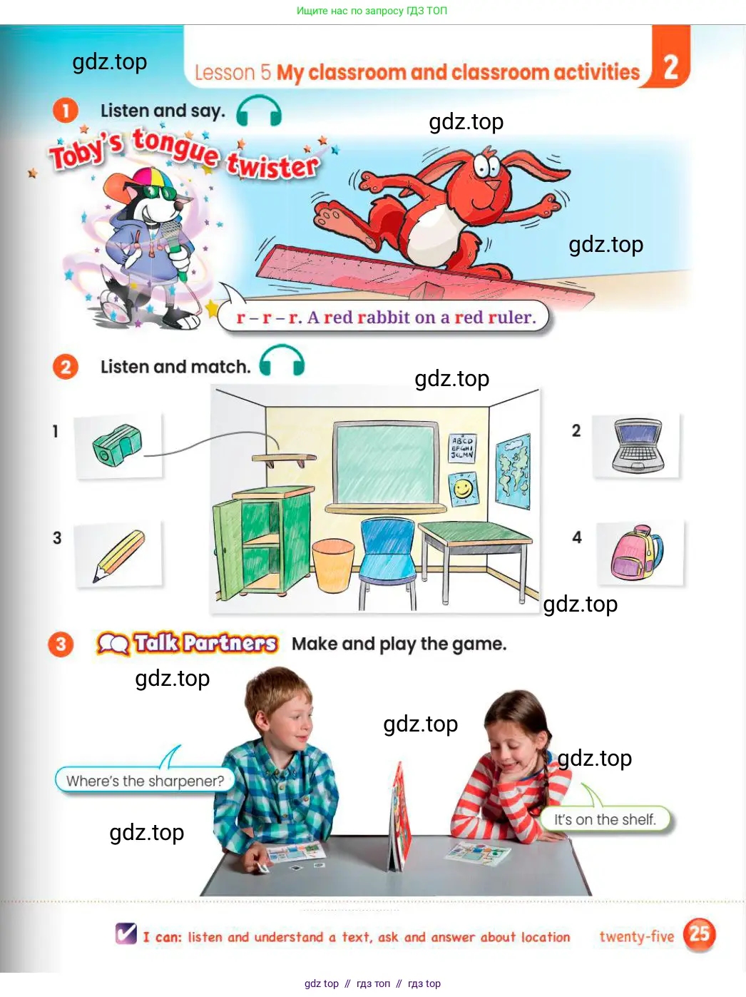 Английский язык (english), 3 класс Учебник (Pupil's book), авторы: Шоу Донна (Shaw Donna), Рамсден Джоанн (Ramsden Joanne), издательство Macmillan Education, Алматы, 2024, жёлтого цвета, страница 25