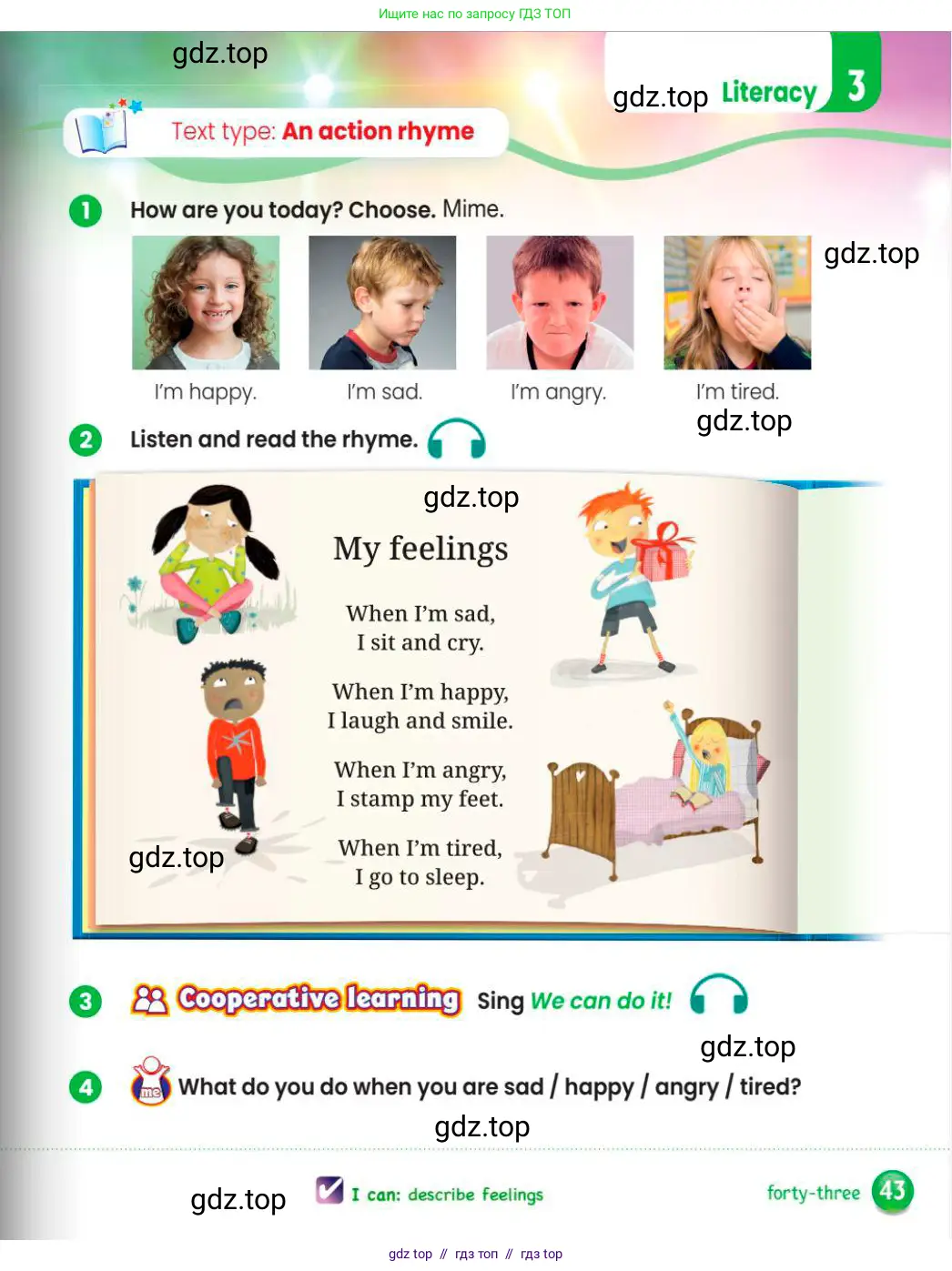 Английский язык (english), 3 класс Учебник (Pupil's book), авторы: Шоу Донна (Shaw Donna), Рамсден Джоанн (Ramsden Joanne), издательство Macmillan Education, Алматы, 2024, жёлтого цвета, страница 43