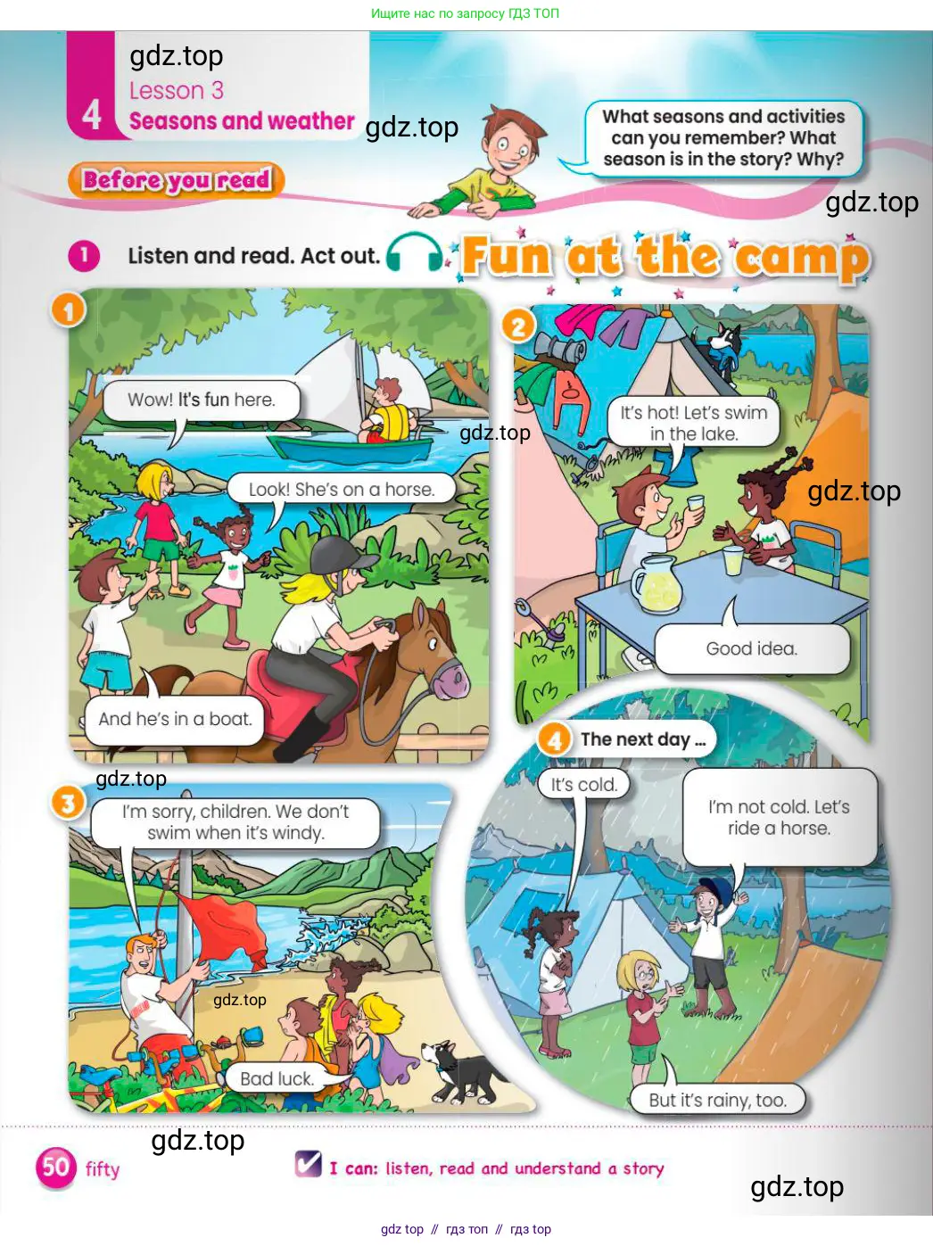 Английский язык (english), 3 класс Учебник (Pupil's book), авторы: Шоу Донна (Shaw Donna), Рамсден Джоанн (Ramsden Joanne), издательство Macmillan Education, Алматы, 2024, жёлтого цвета, страница 50