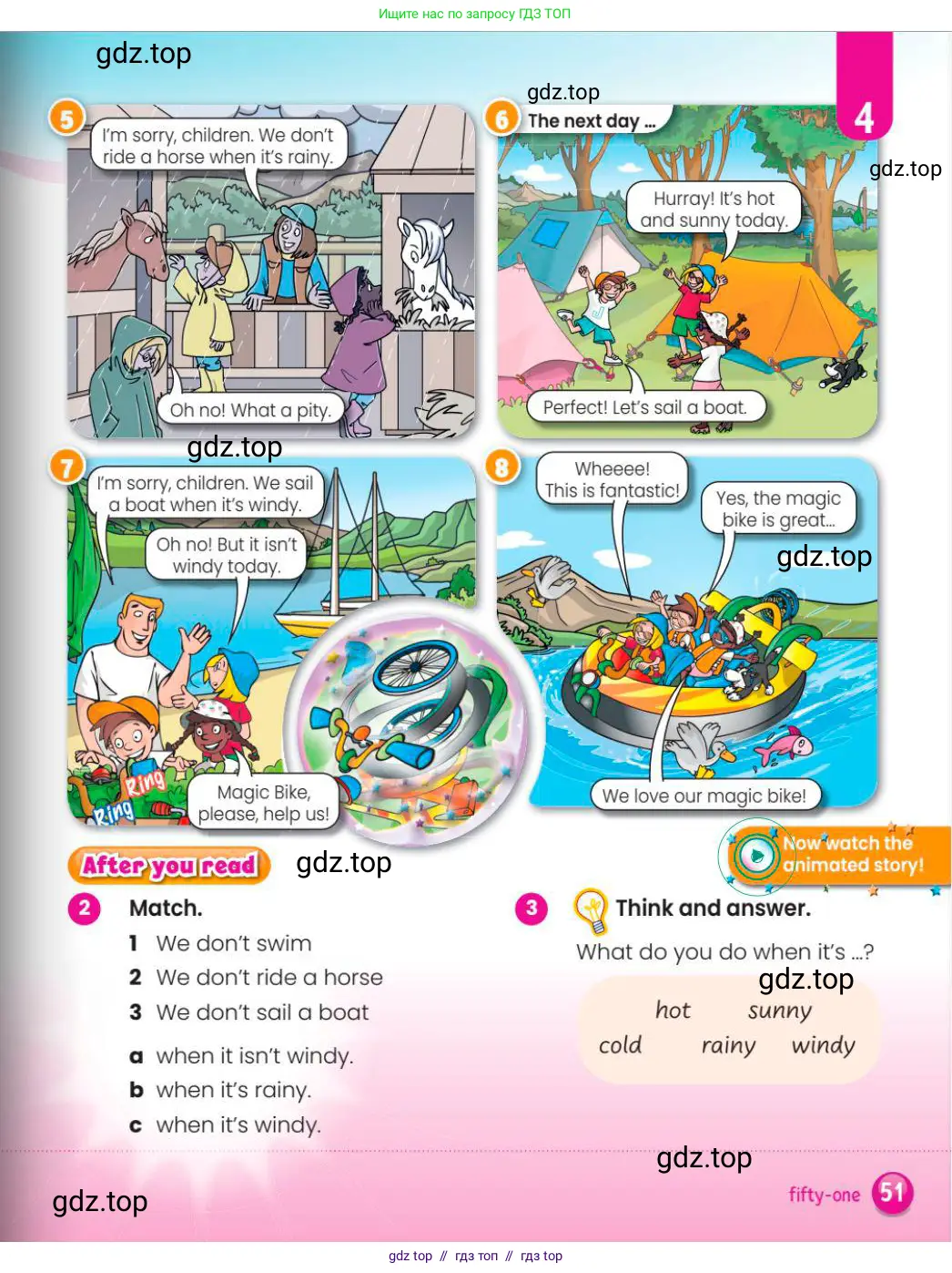 Английский язык (english), 3 класс Учебник (Pupil's book), авторы: Шоу Донна (Shaw Donna), Рамсден Джоанн (Ramsden Joanne), издательство Macmillan Education, Алматы, 2024, жёлтого цвета, страница 51