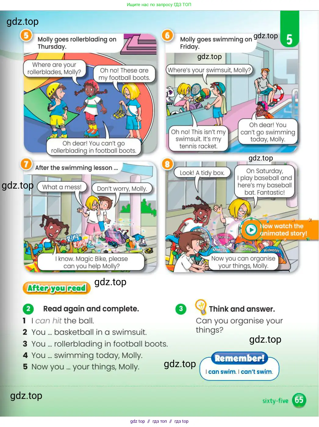 Английский язык (english), 3 класс Учебник (Pupil's book), авторы: Шоу Донна (Shaw Donna), Рамсден Джоанн (Ramsden Joanne), издательство Macmillan Education, Алматы, 2024, жёлтого цвета, страница 65