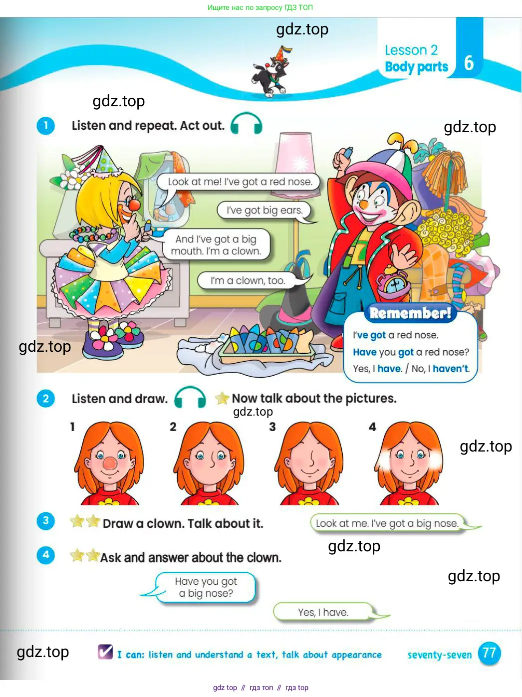 Английский язык (english), 3 класс Учебник (Pupil's book), авторы: Шоу Донна (Shaw Donna), Рамсден Джоанн (Ramsden Joanne), издательство Macmillan Education, Алматы, 2024, жёлтого цвета, страница 77