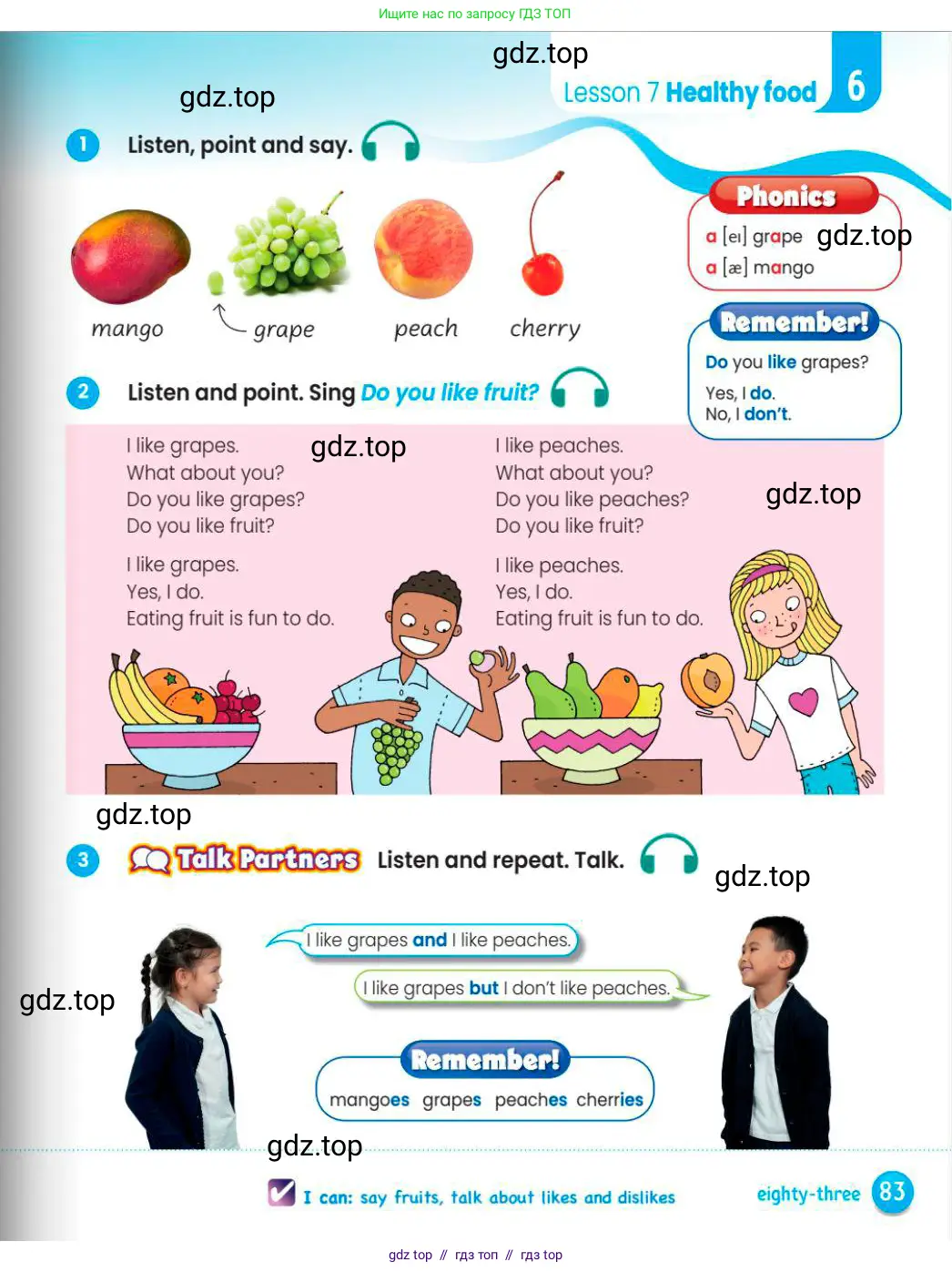 Английский язык (english), 3 класс Учебник (Pupil's book), авторы: Шоу Донна (Shaw Donna), Рамсден Джоанн (Ramsden Joanne), издательство Macmillan Education, Алматы, 2024, жёлтого цвета, страница 83