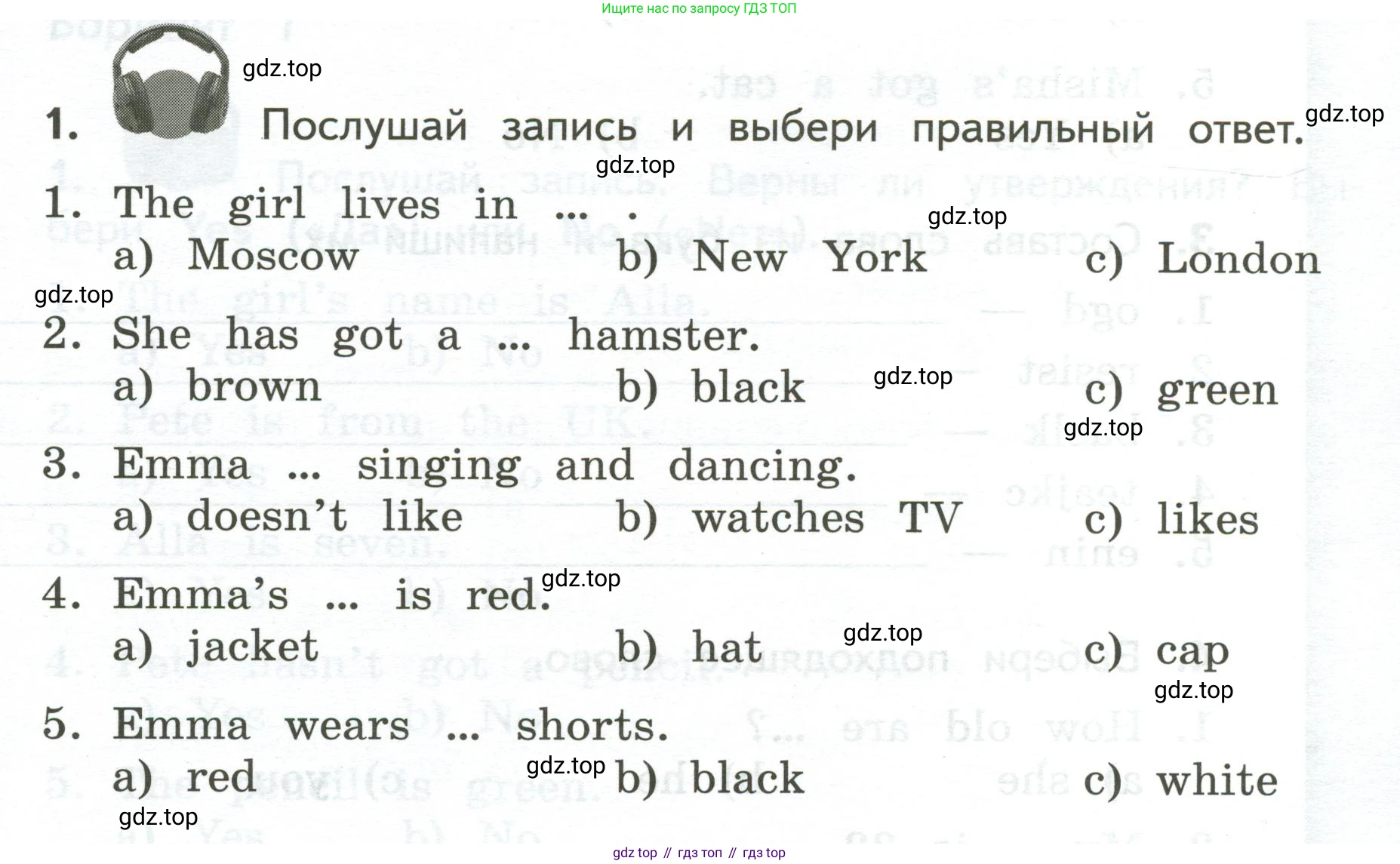 ГДЗ Английский язык (english), 3 класс Тетрадь-экзаменатор, автор: Смирнов Алексей Валерьевич, издательство Просвещение, Москва, 2021, красного цвета, страница 7, номер 1, Условие
