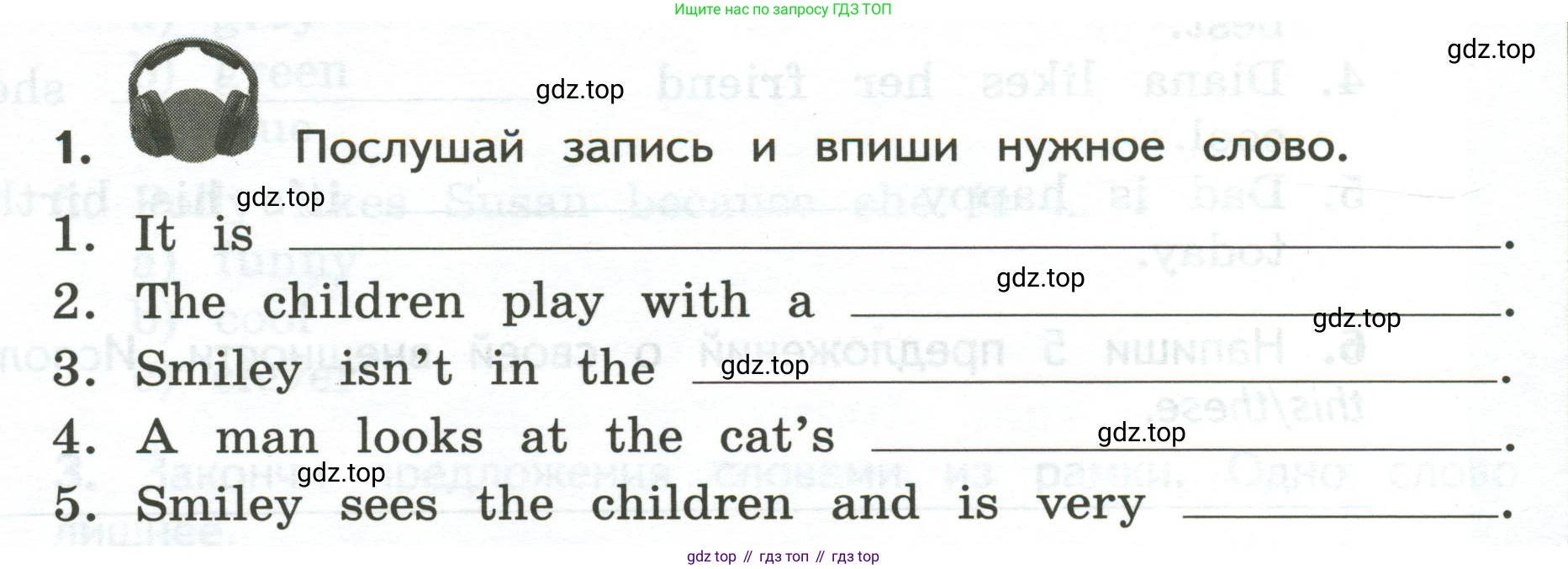 ГДЗ Английский язык (english), 3 класс Тетрадь-экзаменатор, автор: Смирнов Алексей Валерьевич, издательство Просвещение, Москва, 2021, красного цвета, страница 28, номер 1, Условие