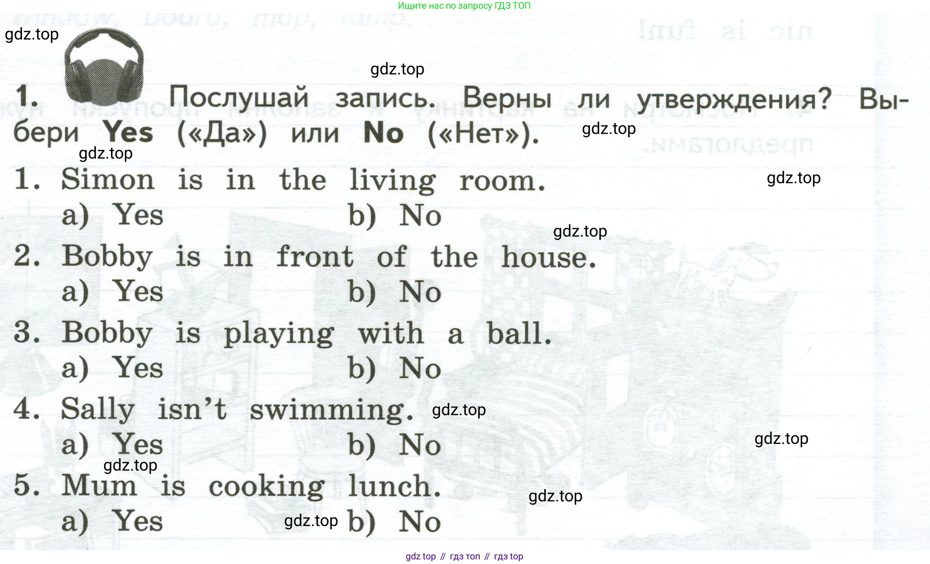 ГДЗ Английский язык (english), 3 класс Тетрадь-экзаменатор, автор: Смирнов Алексей Валерьевич, издательство Просвещение, Москва, 2021, красного цвета, страница 37, номер 1, Условие