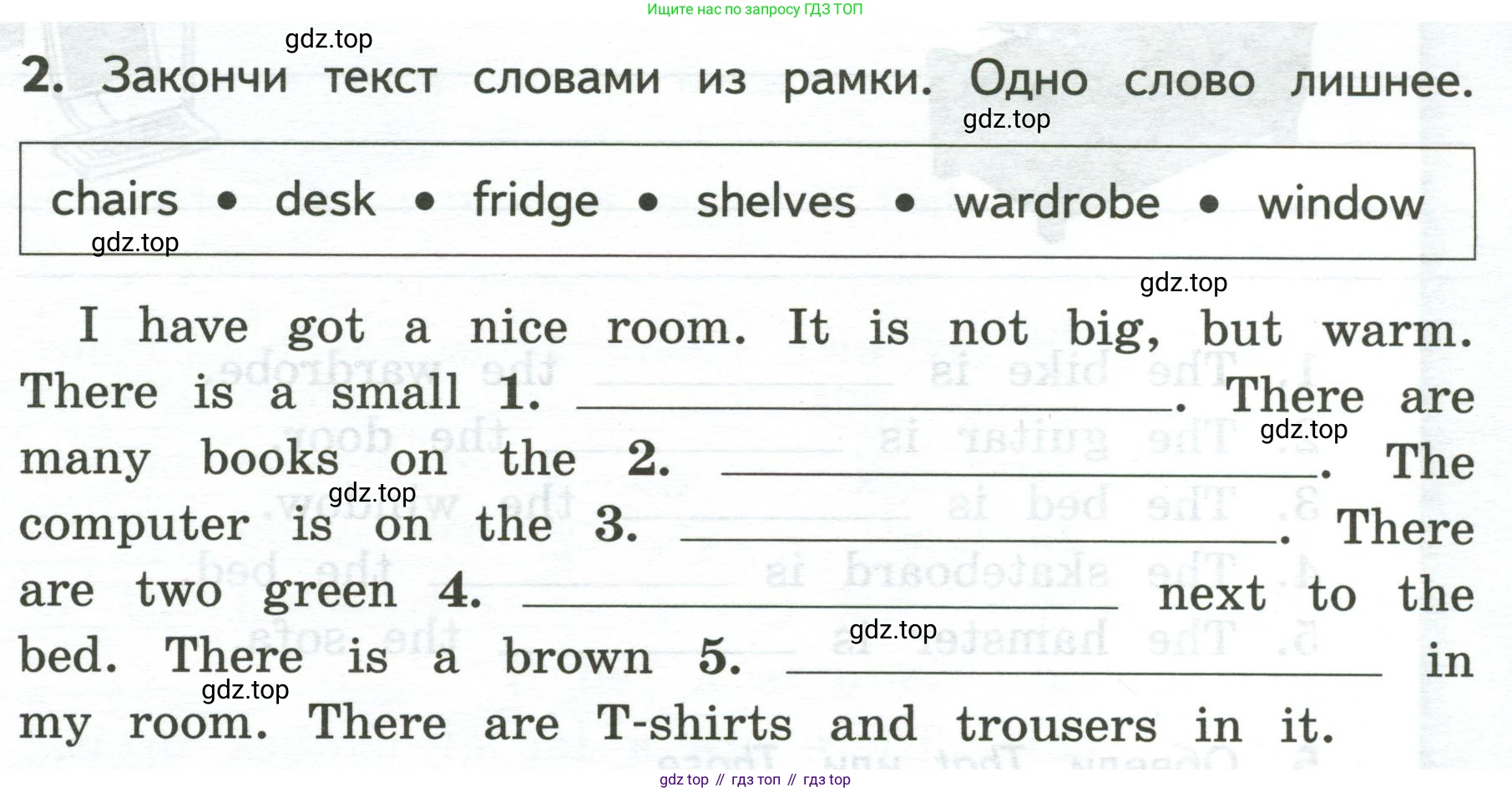 ГДЗ Английский язык (english), 3 класс Тетрадь-экзаменатор, автор: Смирнов Алексей Валерьевич, издательство Просвещение, Москва, 2021, красного цвета, страница 37, номер 2, Условие