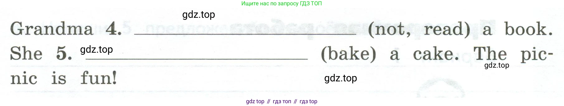 ГДЗ Английский язык (english), 3 класс Тетрадь-экзаменатор, автор: Смирнов Алексей Валерьевич, издательство Просвещение, Москва, 2021, красного цвета, страница 37, номер 3, Условие (продолжение 2)