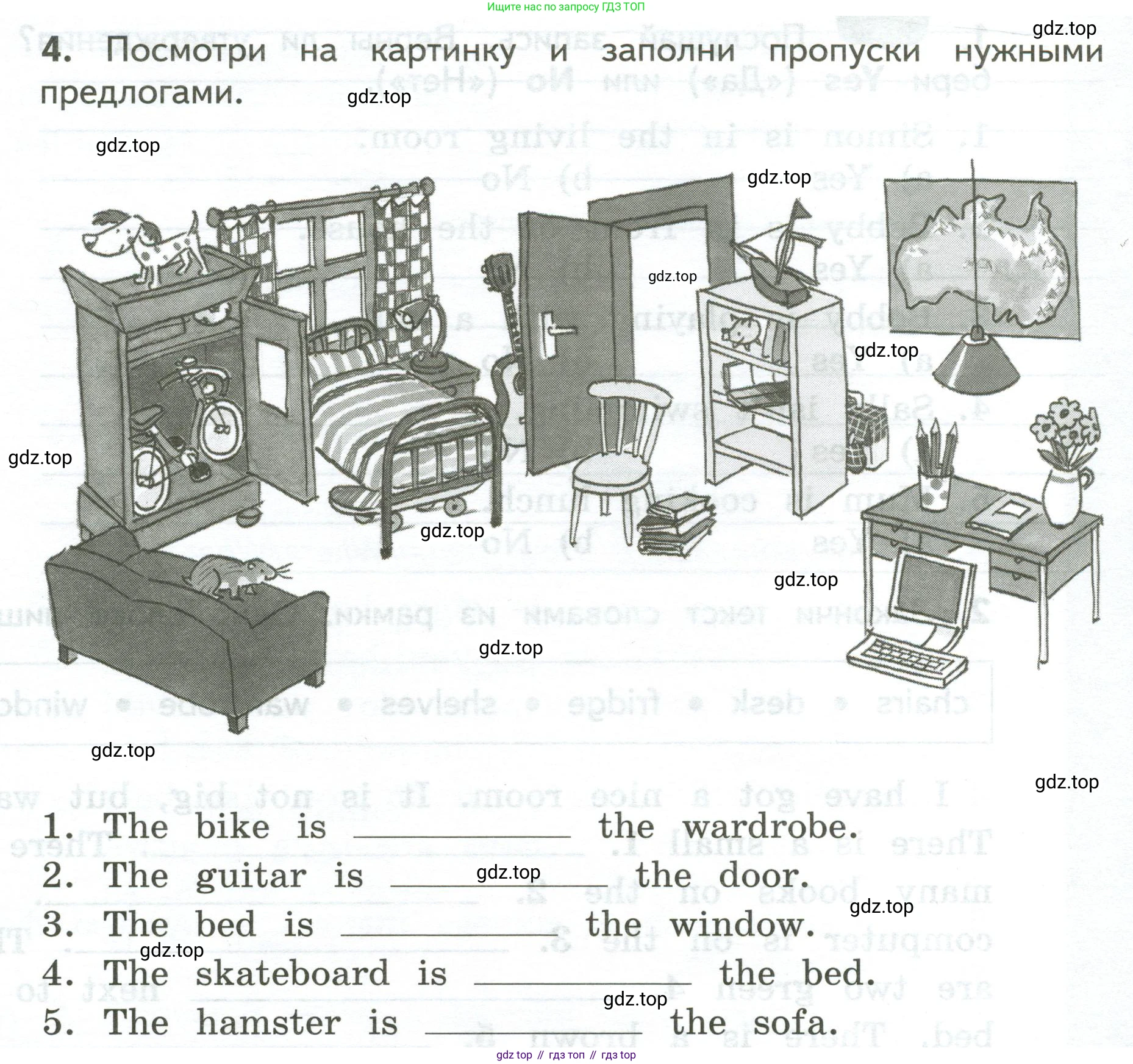 ГДЗ Английский язык (english), 3 класс Тетрадь-экзаменатор, автор: Смирнов Алексей Валерьевич, издательство Просвещение, Москва, 2021, красного цвета, страница 38, номер 4, Условие