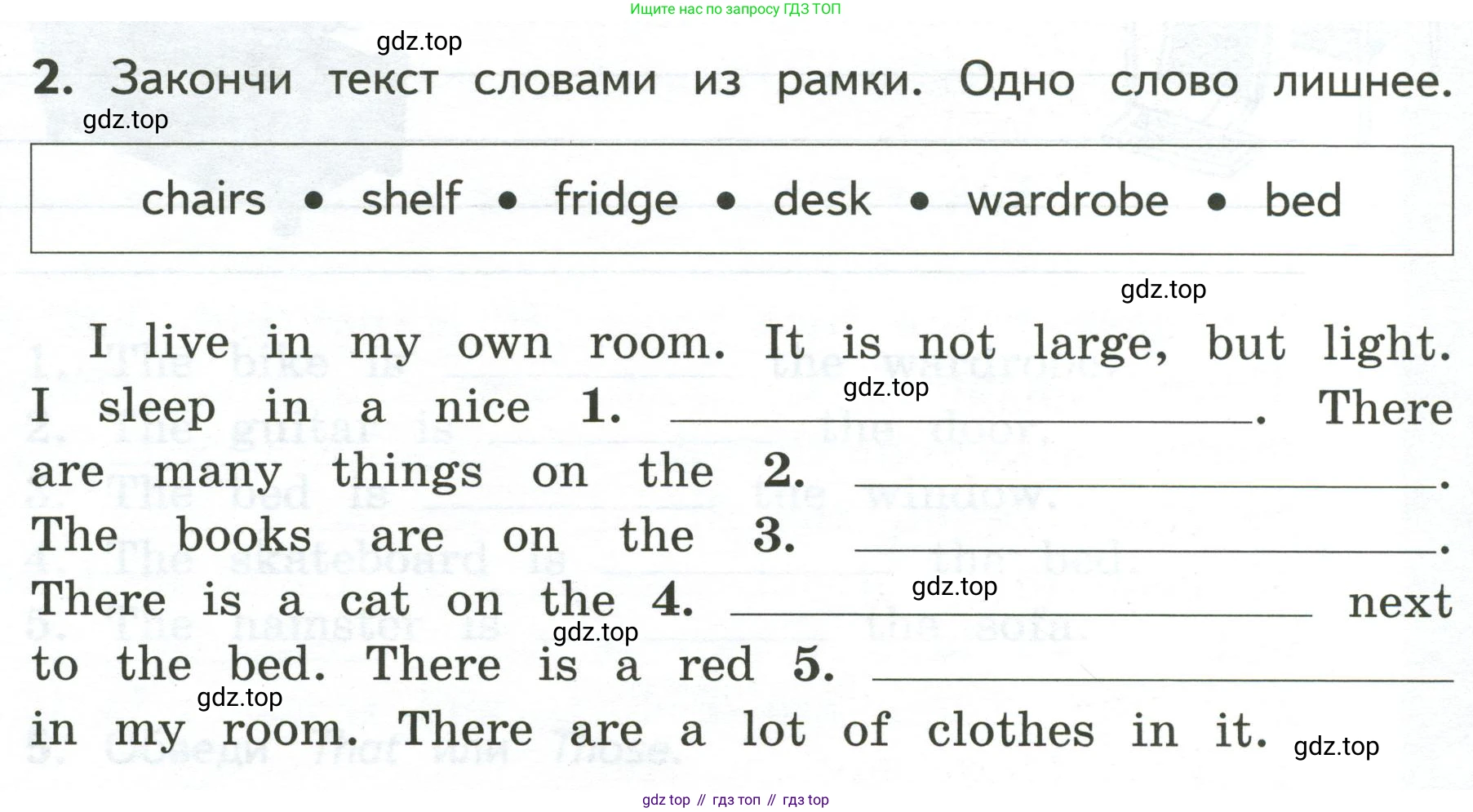 ГДЗ Английский язык (english), 3 класс Тетрадь-экзаменатор, автор: Смирнов Алексей Валерьевич, издательство Просвещение, Москва, 2021, красного цвета, страница 40, номер 2, Условие