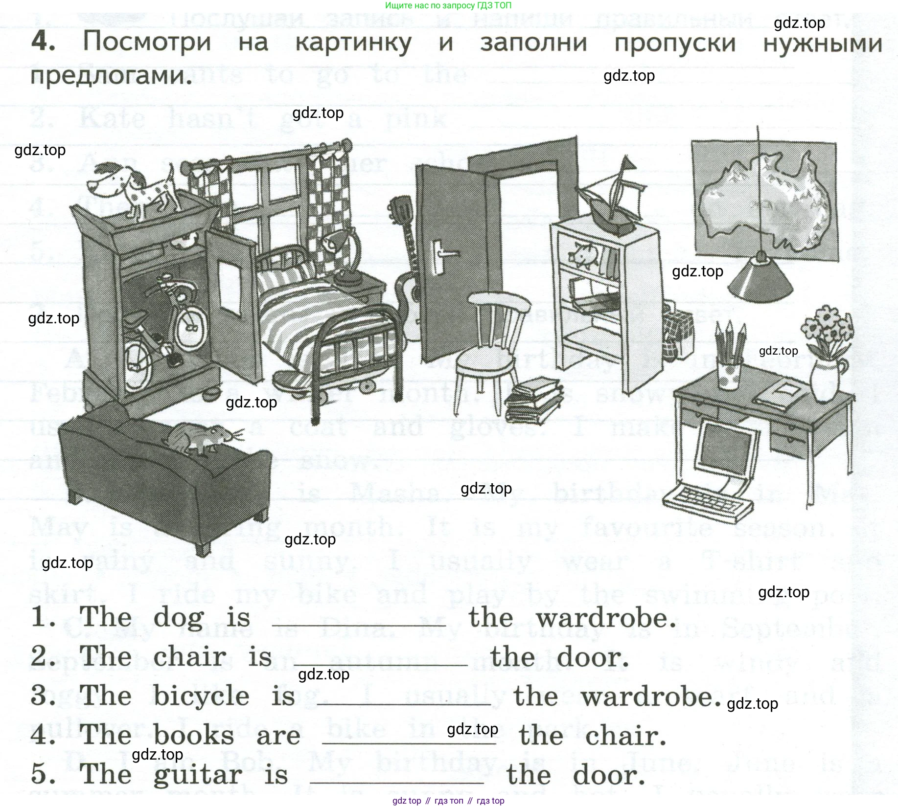 ГДЗ Английский язык (english), 3 класс Тетрадь-экзаменатор, автор: Смирнов Алексей Валерьевич, издательство Просвещение, Москва, 2021, красного цвета, страница 41, номер 4, Условие
