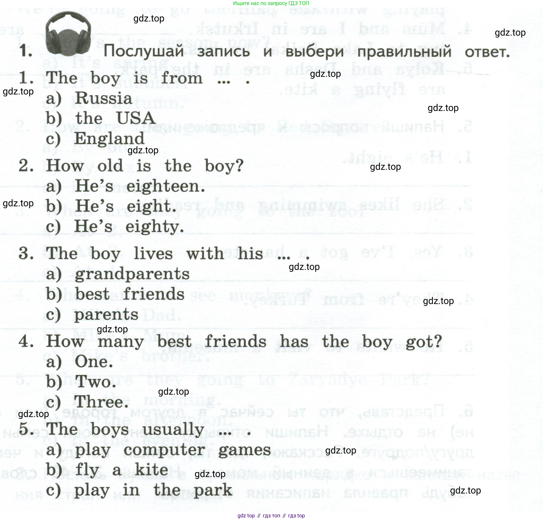 ГДЗ Английский язык (english), 3 класс Тетрадь-экзаменатор, автор: Смирнов Алексей Валерьевич, издательство Просвещение, Москва, 2021, красного цвета, страница 52, номер 1, Условие