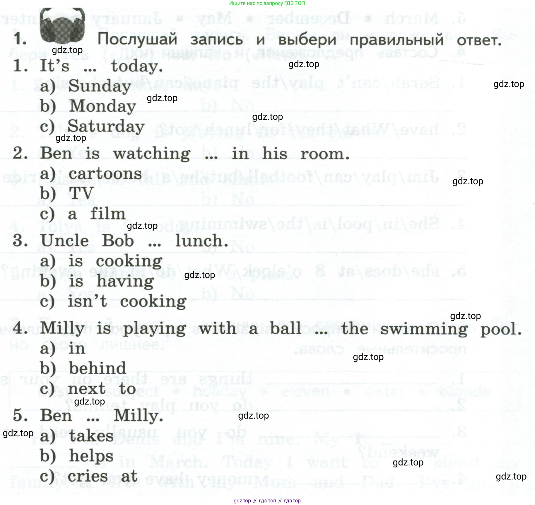 ГДЗ Английский язык (english), 3 класс Тетрадь-экзаменатор, автор: Смирнов Алексей Валерьевич, издательство Просвещение, Москва, 2021, красного цвета, страница 60, номер 1, Условие