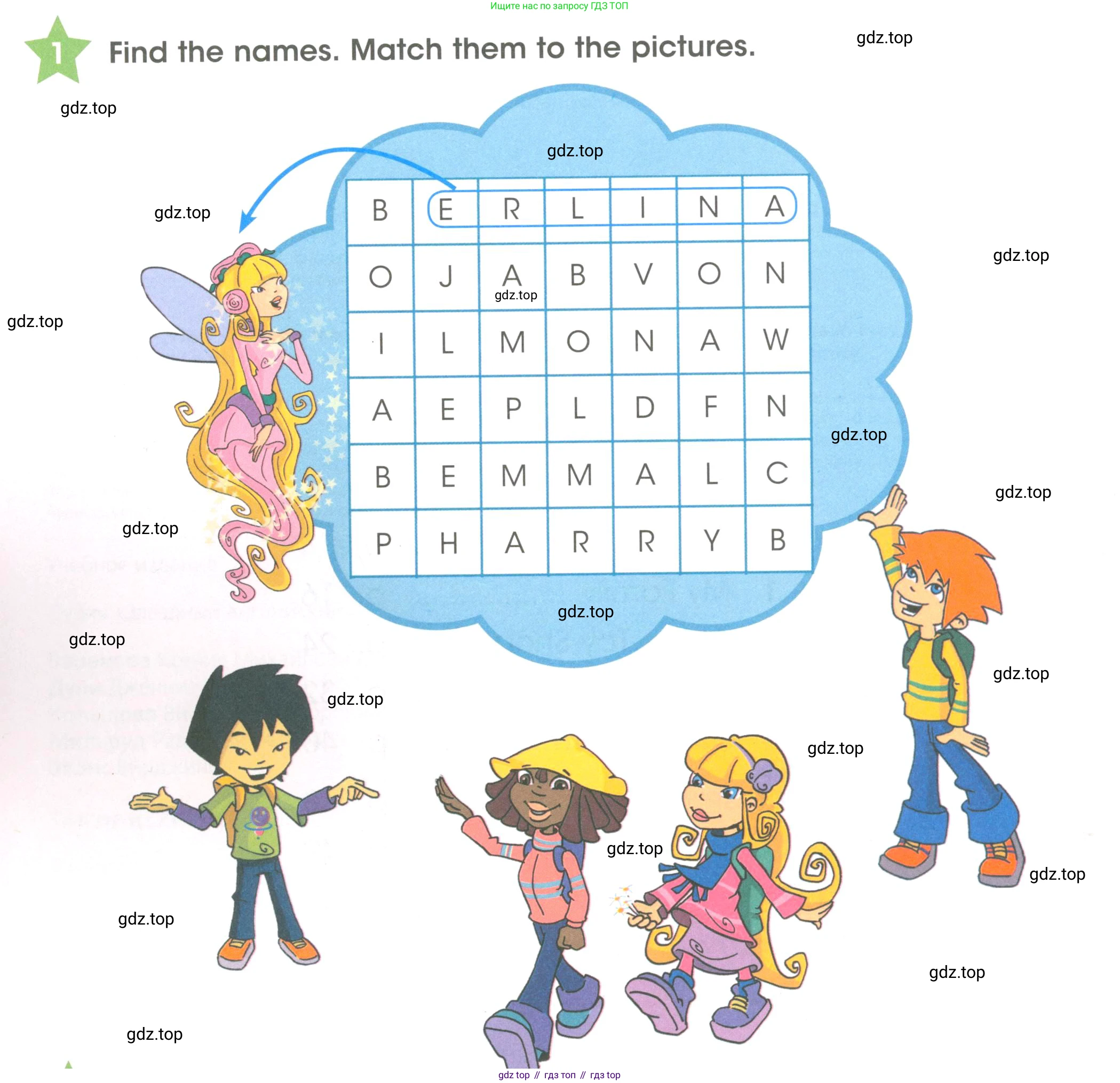 Английский язык (english), 3 класс Рабочая тетрадь (workbook), авторы: Баранова Ксения Михайловна (Baranova Ksenia), Дули Дженни (Dooley Jenny), Копылова Виктория Викторовна (Kopylova Victoria), Мильруд Радислав Петрович (Millrood Radislav), Эванс Вирджиния (Evans Virginia), издательство Просвещение, Москва, 2023, белого цвета, Часть ( Part) 1, страница 4, номер 1, Условие