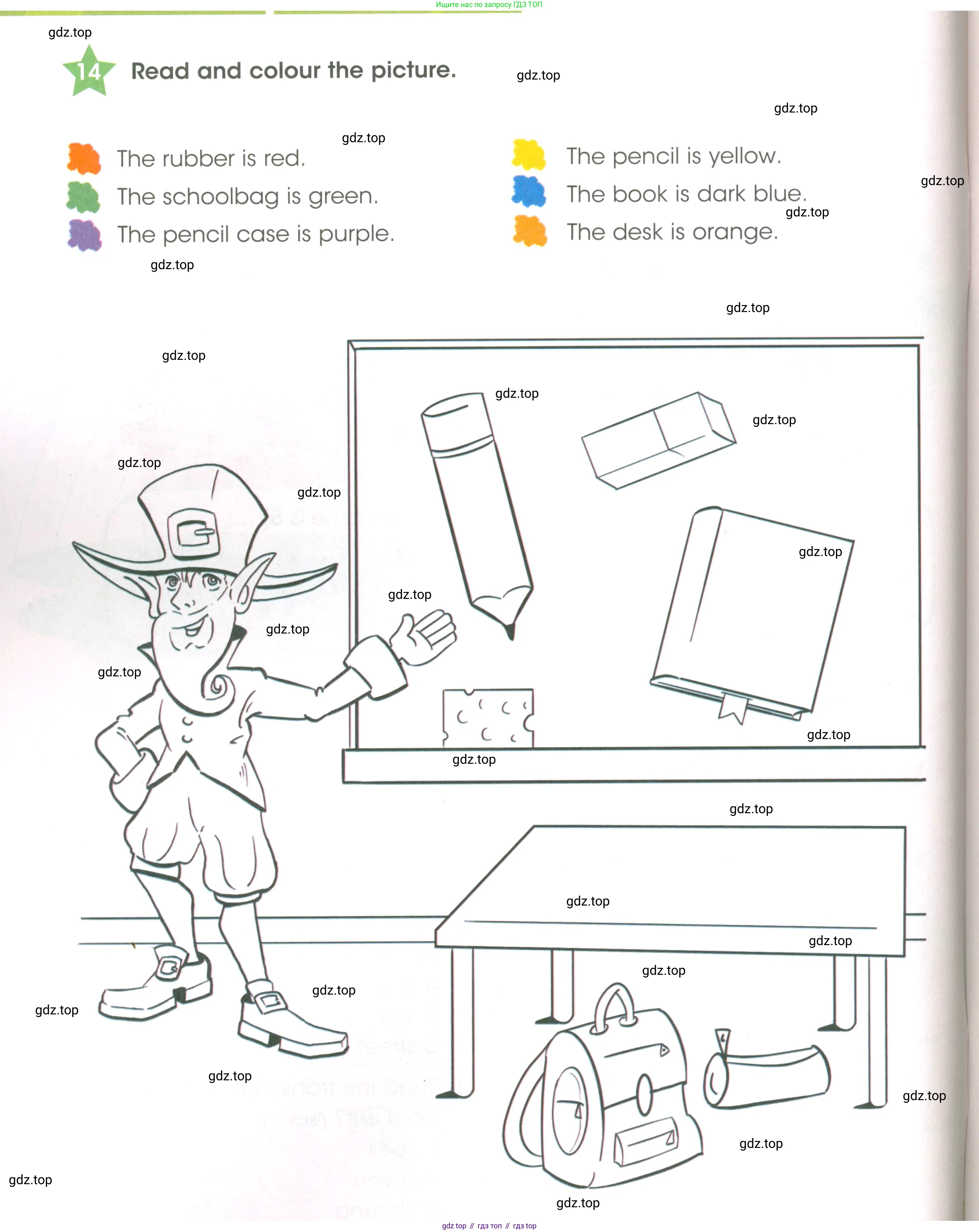 Английский язык (english), 3 класс Рабочая тетрадь (workbook), авторы: Баранова Ксения Михайловна (Baranova Ksenia), Дули Дженни (Dooley Jenny), Копылова Виктория Викторовна (Kopylova Victoria), Мильруд Радислав Петрович (Millrood Radislav), Эванс Вирджиния (Evans Virginia), издательство Просвещение, Москва, 2023, белого цвета, Часть ( Part) 1, страница 10, номер 14, Условие