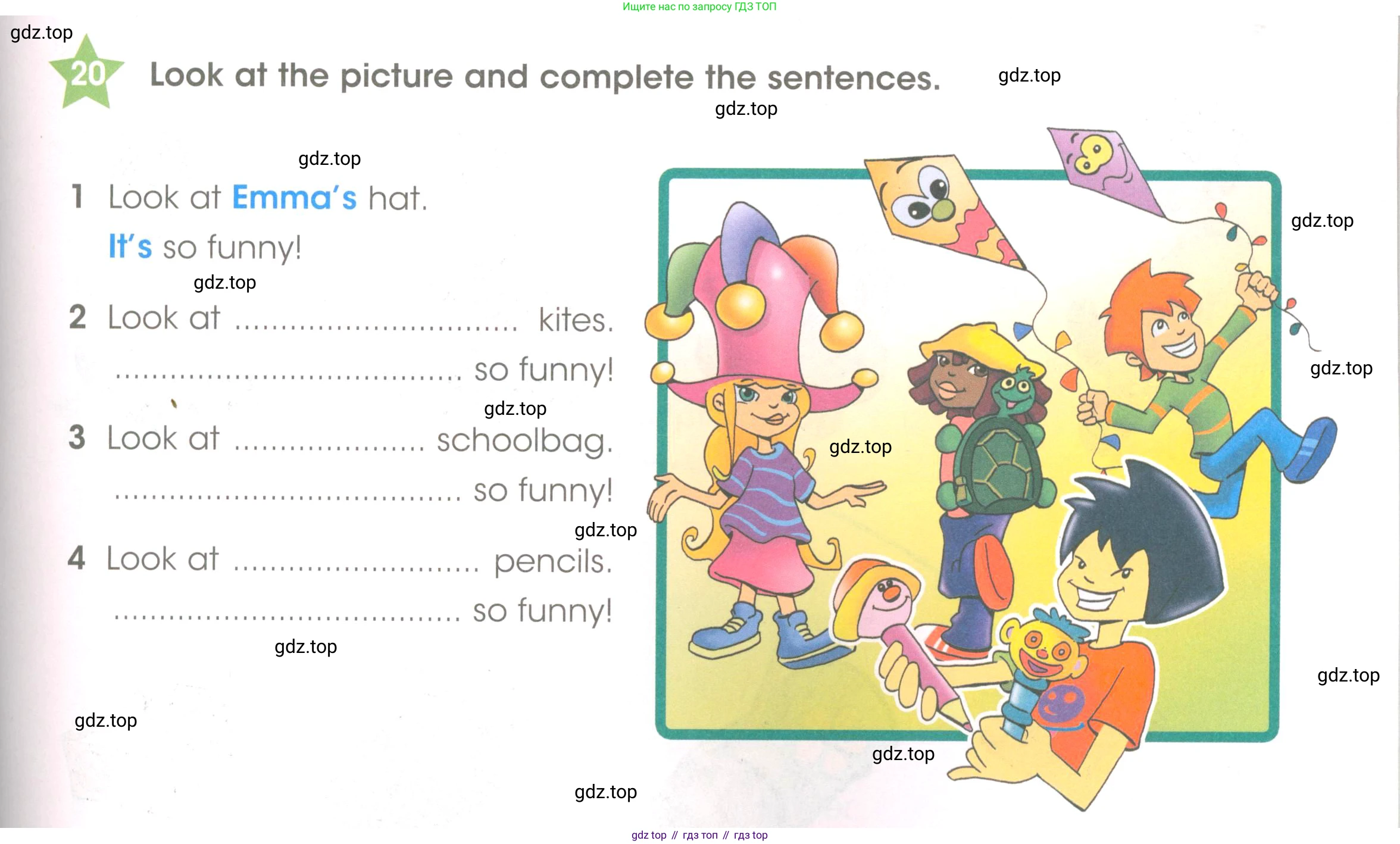 Английский язык (english), 3 класс Рабочая тетрадь (workbook), авторы: Баранова Ксения Михайловна (Baranova Ksenia), Дули Дженни (Dooley Jenny), Копылова Виктория Викторовна (Kopylova Victoria), Мильруд Радислав Петрович (Millrood Radislav), Эванс Вирджиния (Evans Virginia), издательство Просвещение, Москва, 2023, белого цвета, Часть ( Part) 1, страница 13, номер 20, Условие