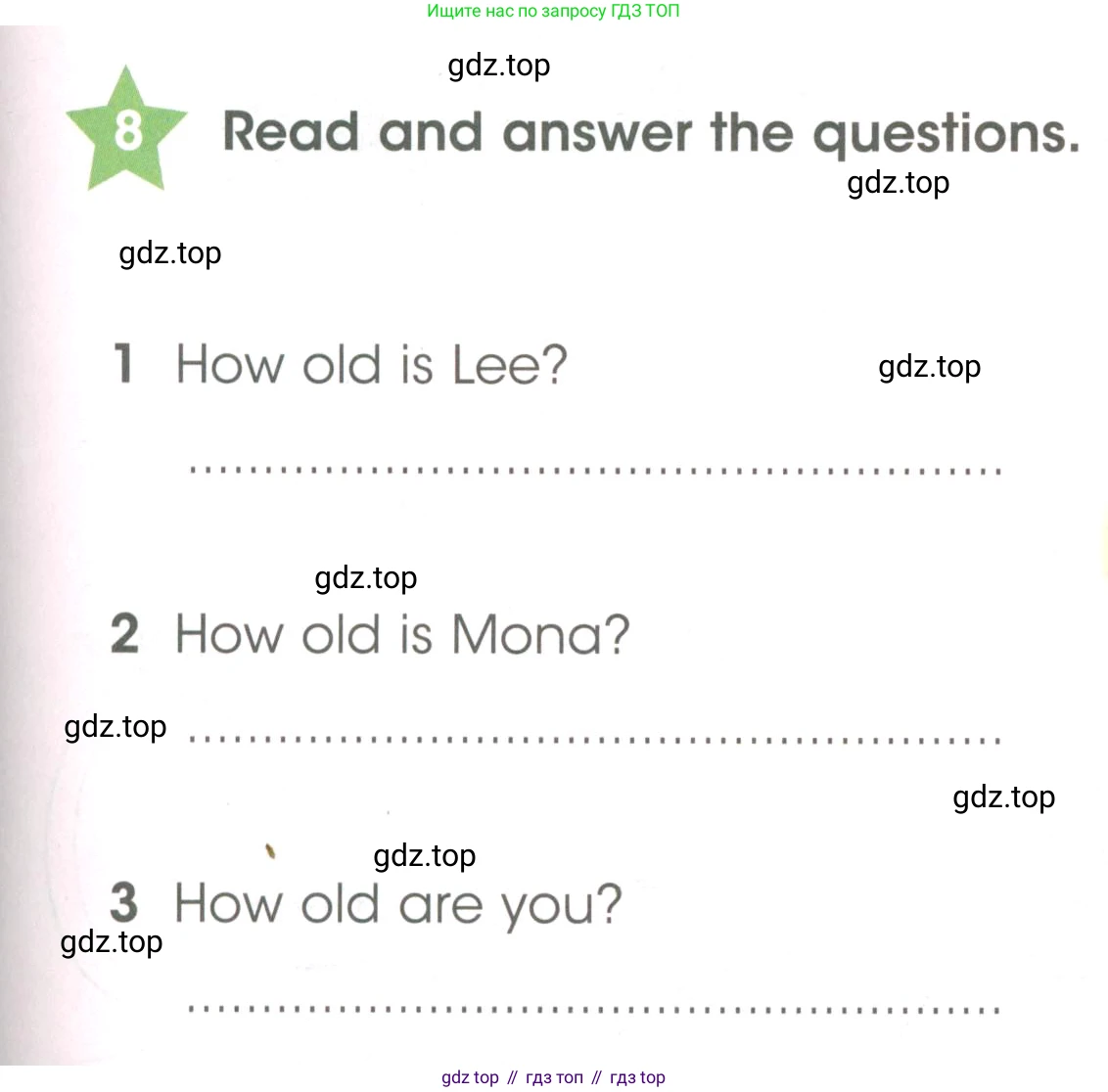 ГДЗ Английский язык (english), 3 класс Рабочая тетрадь (workbook), авторы: Баранова Ксения Михайловна (Baranova Ksenia), Дули Дженни (Dooley Jenny), Копылова Виктория Викторовна (Kopylova Victoria), Мильруд Радислав Петрович (Millrood Radislav), Эванс Вирджиния (Evans Virginia), издательство Просвещение, Москва, 2023, белого цвета, Часть ( Part) 1, страница 7, номер 8, Условие