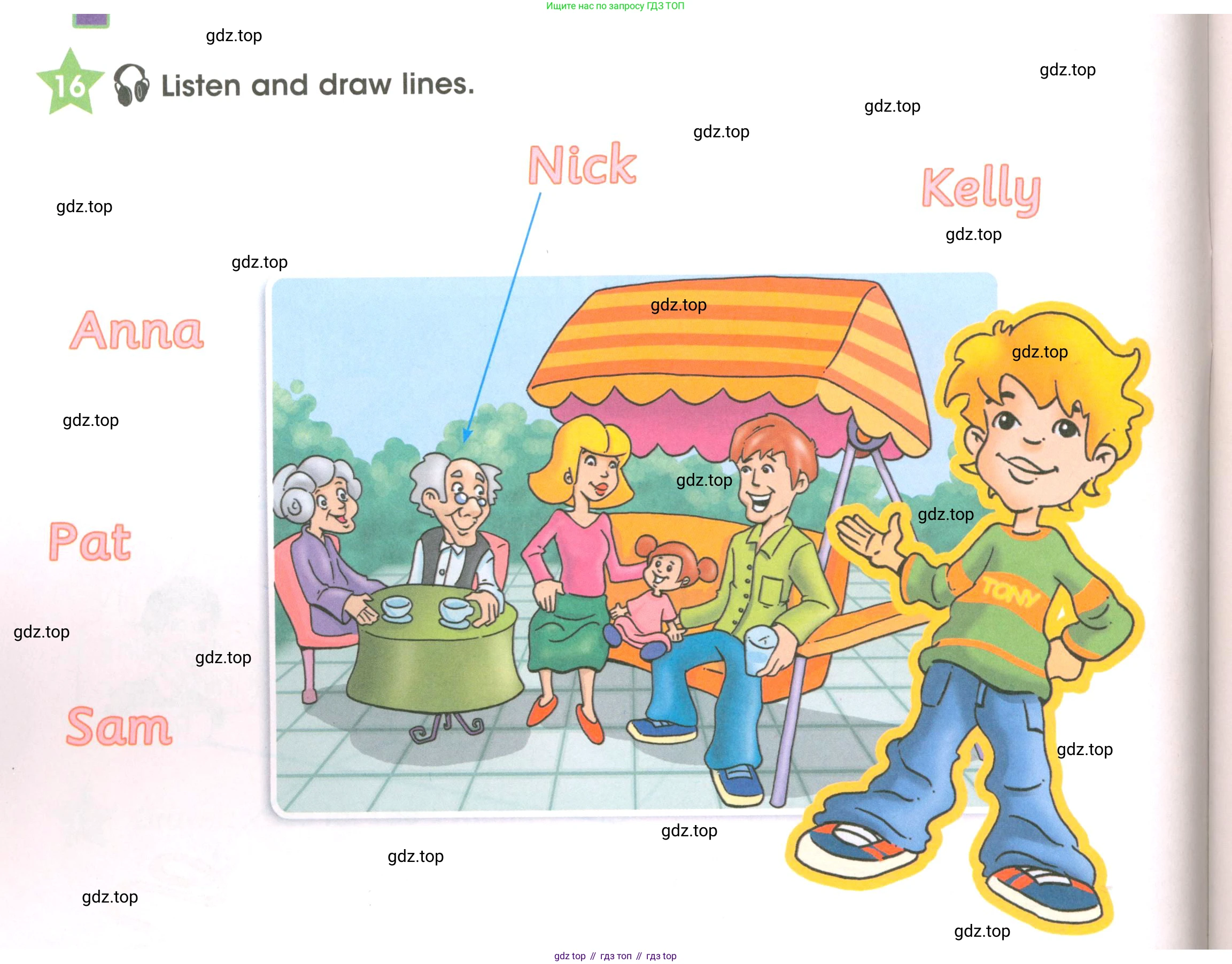 Английский язык (english), 3 класс Рабочая тетрадь (workbook), авторы: Баранова Ксения Михайловна (Baranova Ksenia), Дули Дженни (Dooley Jenny), Копылова Виктория Викторовна (Kopylova Victoria), Мильруд Радислав Петрович (Millrood Radislav), Эванс Вирджиния (Evans Virginia), издательство Просвещение, Москва, 2023, белого цвета, Часть ( Part) 1, страница 22, номер 16, Условие