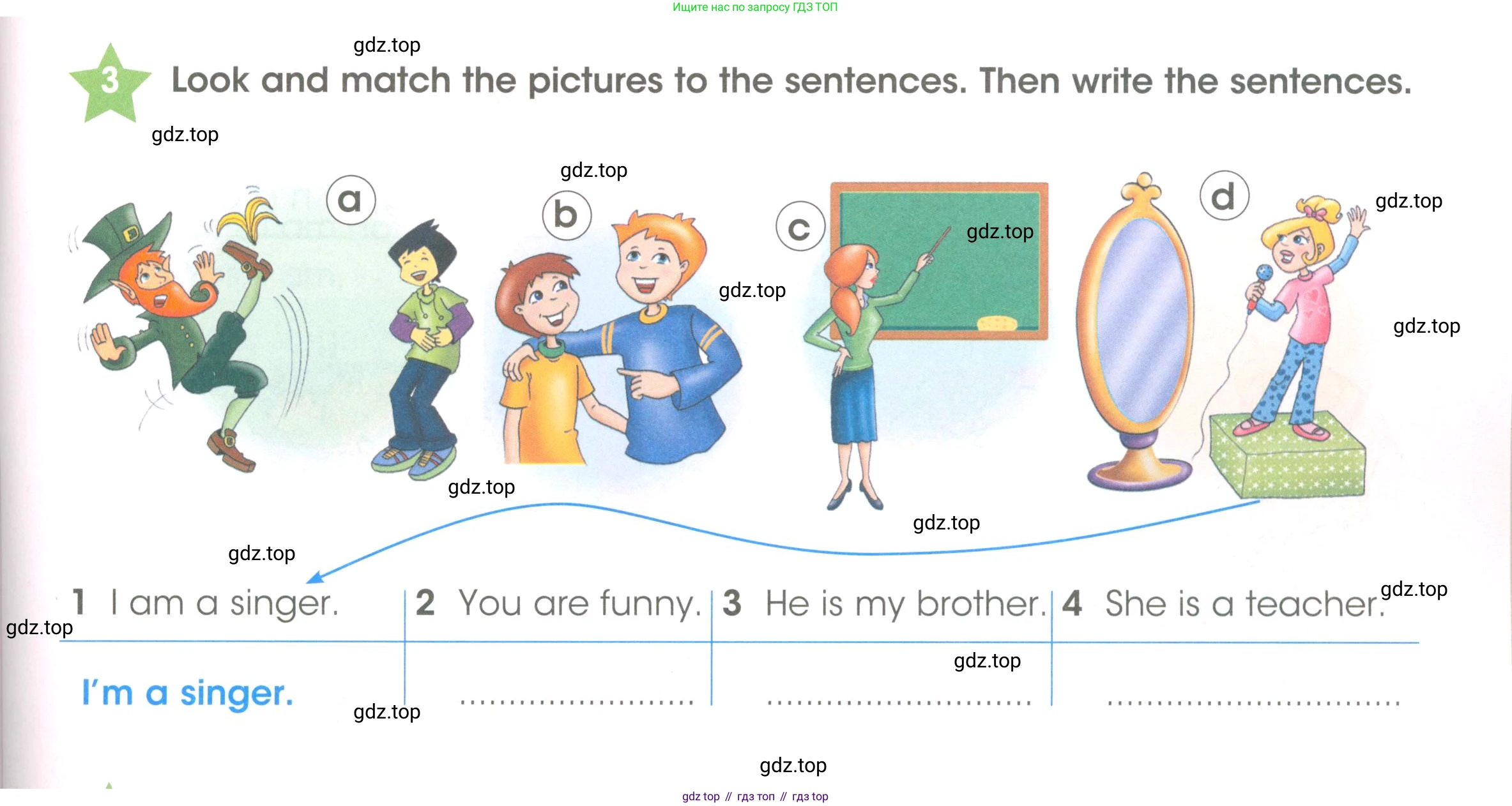 Английский язык (english), 3 класс Рабочая тетрадь (workbook), авторы: Баранова Ксения Михайловна (Baranova Ksenia), Дули Дженни (Dooley Jenny), Копылова Виктория Викторовна (Kopylova Victoria), Мильруд Радислав Петрович (Millrood Radislav), Эванс Вирджиния (Evans Virginia), издательство Просвещение, Москва, 2023, белого цвета, Часть ( Part) 1, страница 17, номер 3, Условие