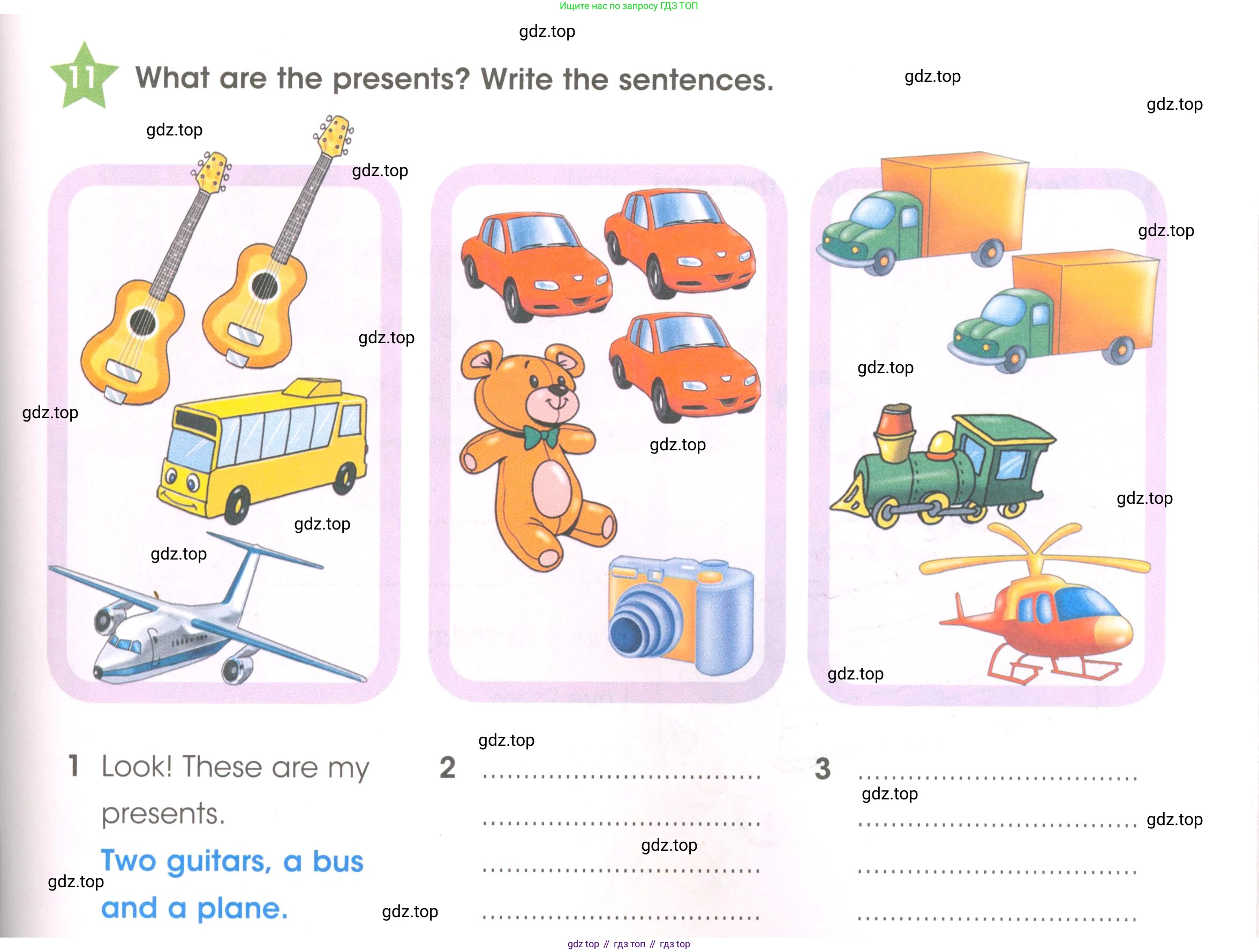 Английский язык (english), 3 класс Рабочая тетрадь (workbook), авторы: Баранова Ксения Михайловна (Baranova Ksenia), Дули Дженни (Dooley Jenny), Копылова Виктория Викторовна (Kopylova Victoria), Мильруд Радислав Петрович (Millrood Radislav), Эванс Вирджиния (Evans Virginia), издательство Просвещение, Москва, 2023, белого цвета, Часть ( Part) 1, страница 29, номер 11, Условие