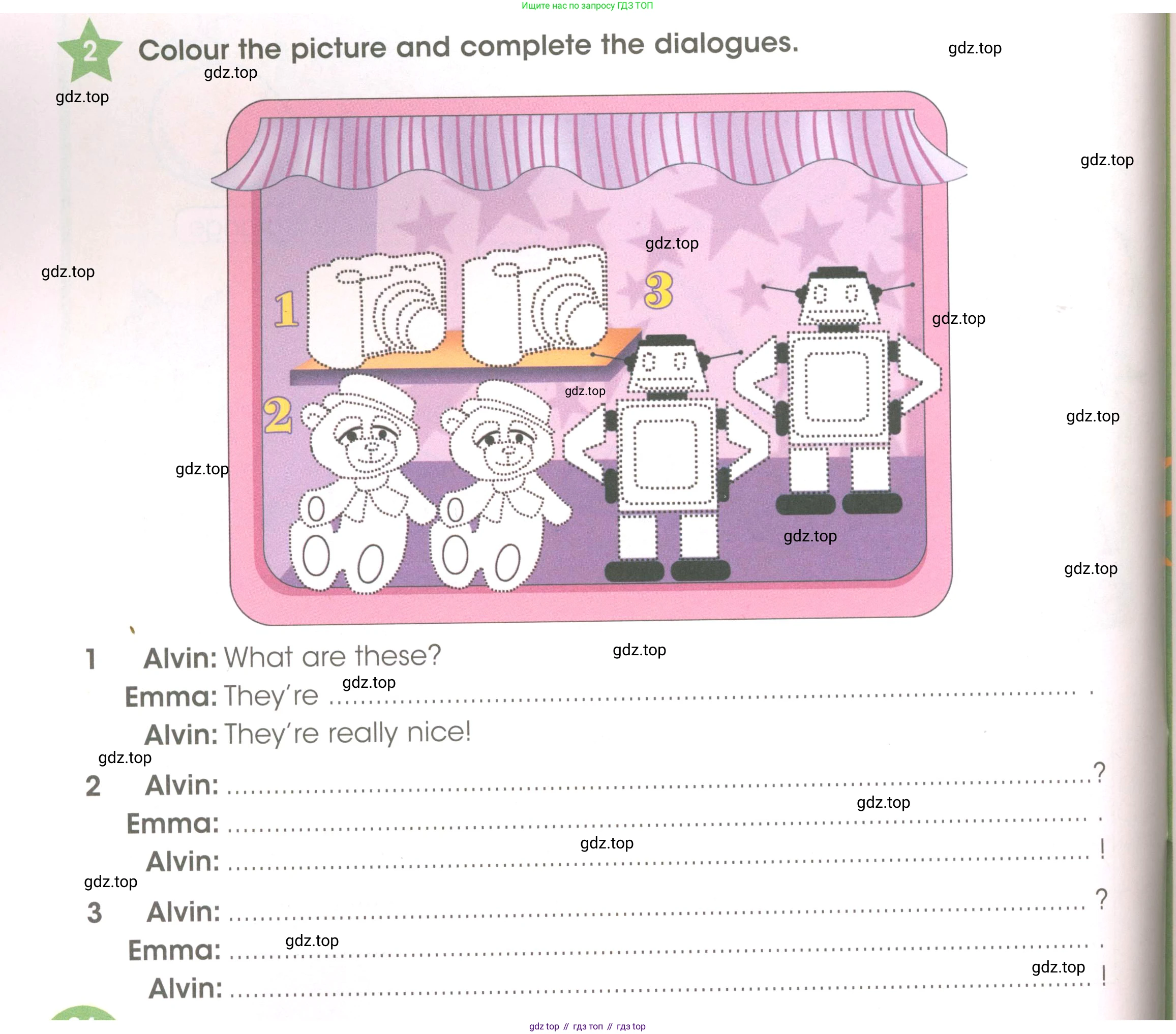 Английский язык (english), 3 класс Рабочая тетрадь (workbook), авторы: Баранова Ксения Михайловна (Baranova Ksenia), Дули Дженни (Dooley Jenny), Копылова Виктория Викторовна (Kopylova Victoria), Мильруд Радислав Петрович (Millrood Radislav), Эванс Вирджиния (Evans Virginia), издательство Просвещение, Москва, 2023, белого цвета, Часть ( Part) 1, страница 24, номер 2, Условие
