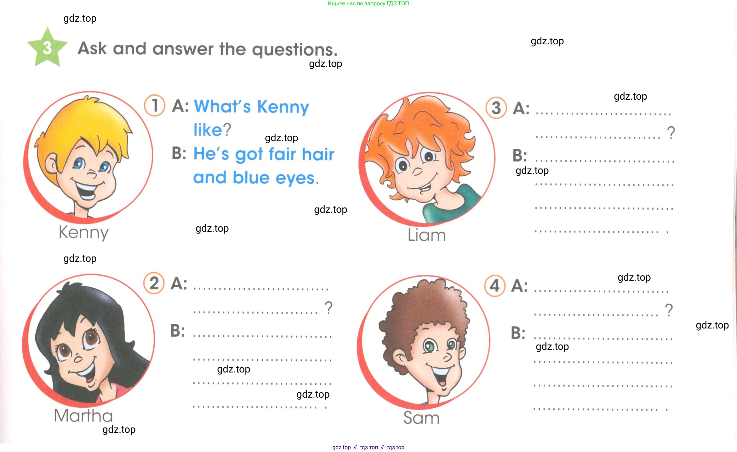 Английский язык (english), 3 класс Рабочая тетрадь (workbook), авторы: Баранова Ксения Михайловна (Baranova Ksenia), Дули Дженни (Dooley Jenny), Копылова Виктория Викторовна (Kopylova Victoria), Мильруд Радислав Петрович (Millrood Radislav), Эванс Вирджиния (Evans Virginia), издательство Просвещение, Москва, 2023, белого цвета, Часть ( Part) 1, страница 33, номер 3, Условие