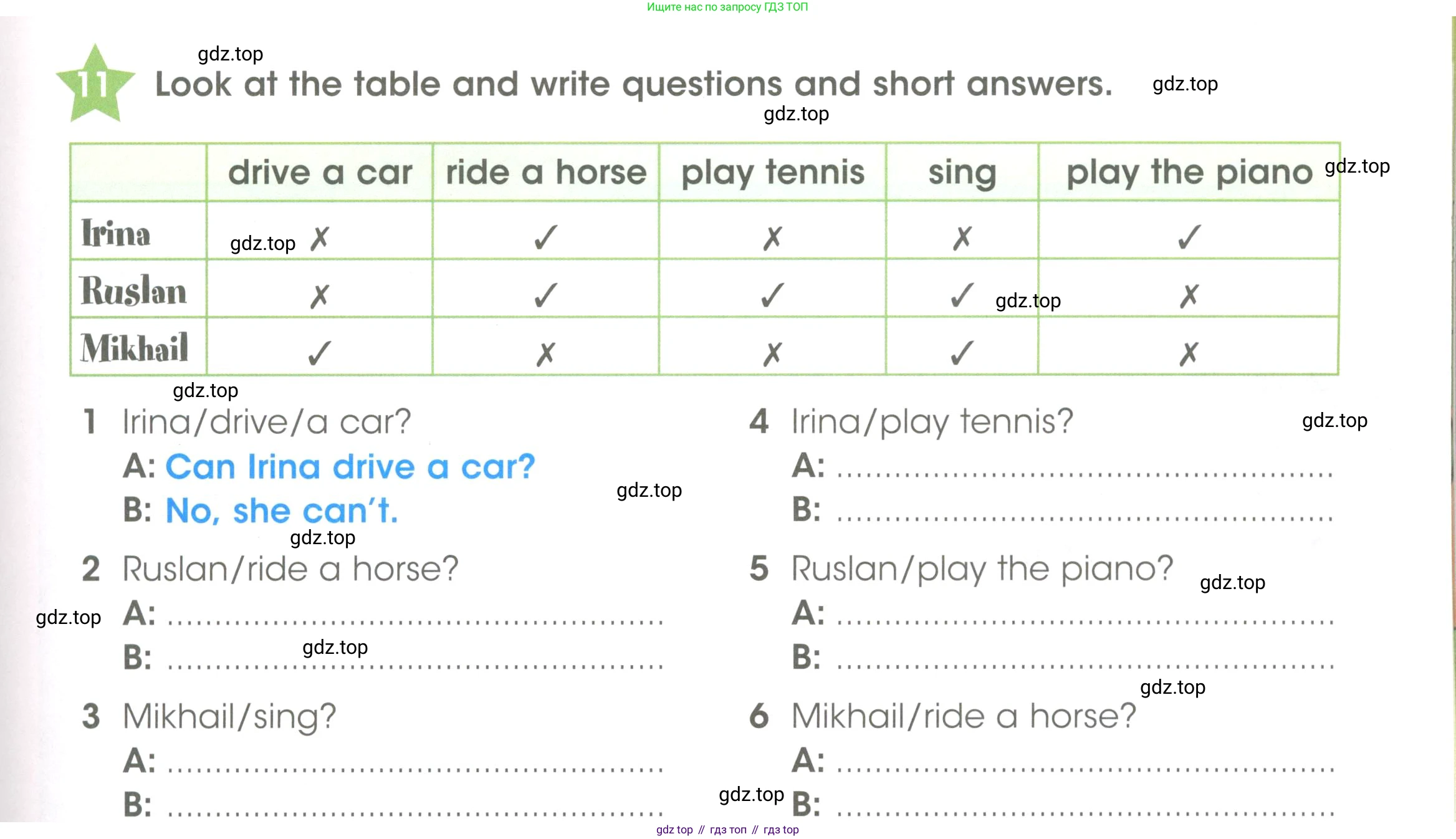 Английский язык (english), 3 класс Рабочая тетрадь (workbook), авторы: Баранова Ксения Михайловна (Baranova Ksenia), Дули Дженни (Dooley Jenny), Копылова Виктория Викторовна (Kopylova Victoria), Мильруд Радислав Петрович (Millrood Radislav), Эванс Вирджиния (Evans Virginia), издательство Просвещение, Москва, 2023, белого цвета, Часть ( Part) 1, страница 45, номер 11, Условие