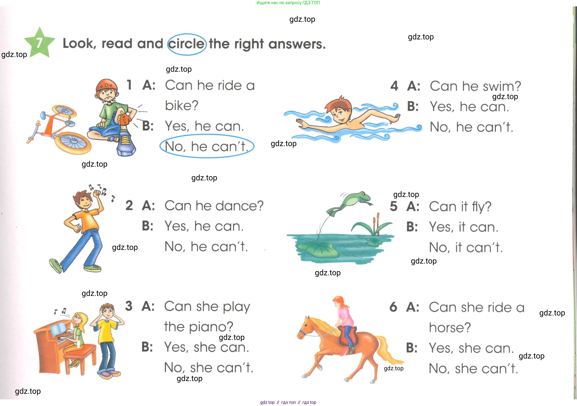 Английский язык (english), 3 класс Рабочая тетрадь (workbook), авторы: Баранова Ксения Михайловна (Baranova Ksenia), Дули Дженни (Dooley Jenny), Копылова Виктория Викторовна (Kopylova Victoria), Мильруд Радислав Петрович (Millrood Radislav), Эванс Вирджиния (Evans Virginia), издательство Просвещение, Москва, 2023, белого цвета, Часть ( Part) 1, страница 43, номер 7, Условие