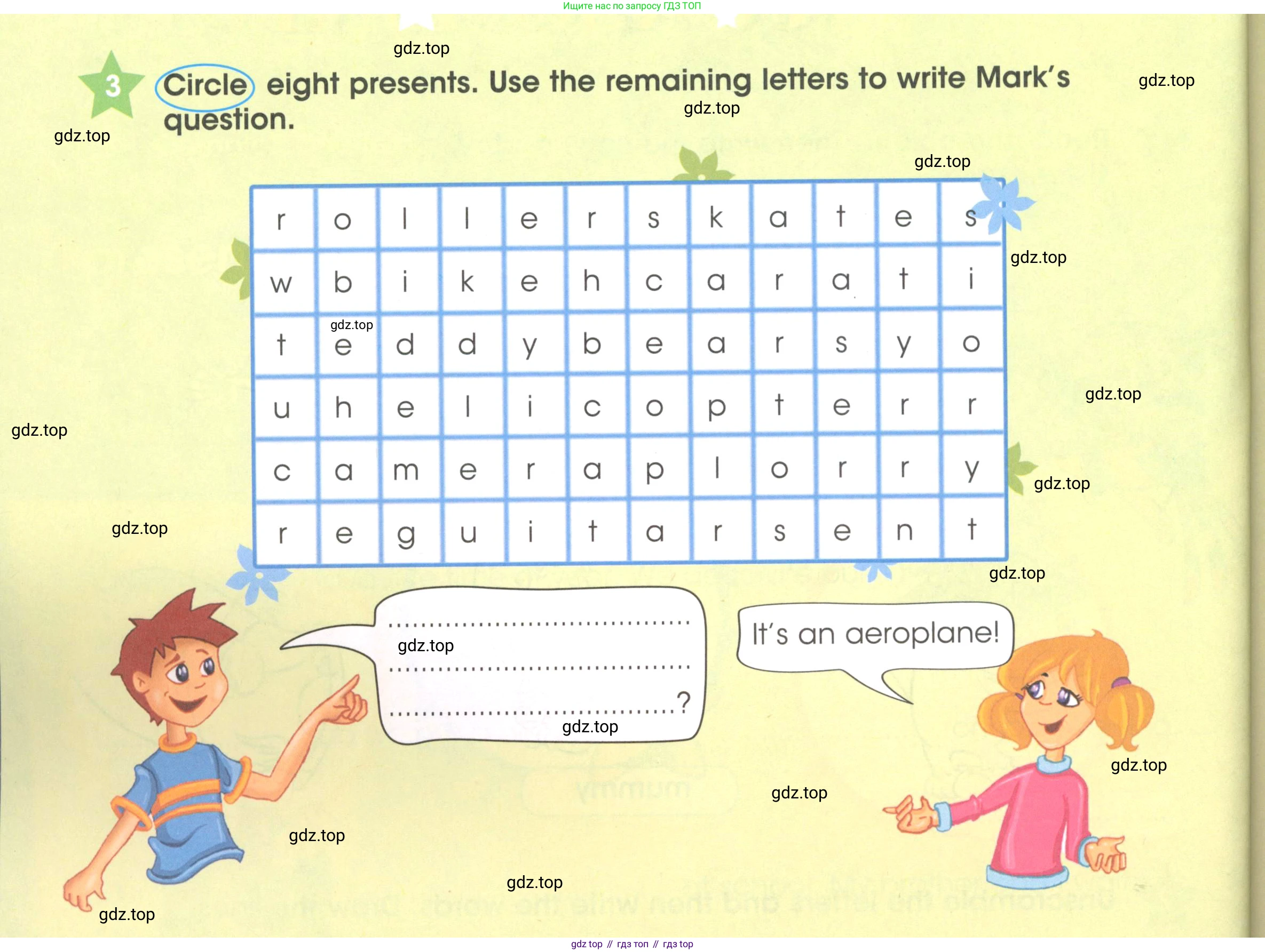 Английский язык (english), 3 класс Рабочая тетрадь (workbook), авторы: Баранова Ксения Михайловна (Baranova Ksenia), Дули Дженни (Dooley Jenny), Копылова Виктория Викторовна (Kopylova Victoria), Мильруд Радислав Петрович (Millrood Radislav), Эванс Вирджиния (Evans Virginia), издательство Просвещение, Москва, 2023, белого цвета, Часть ( Part) 1, страница 50, номер 3, Условие