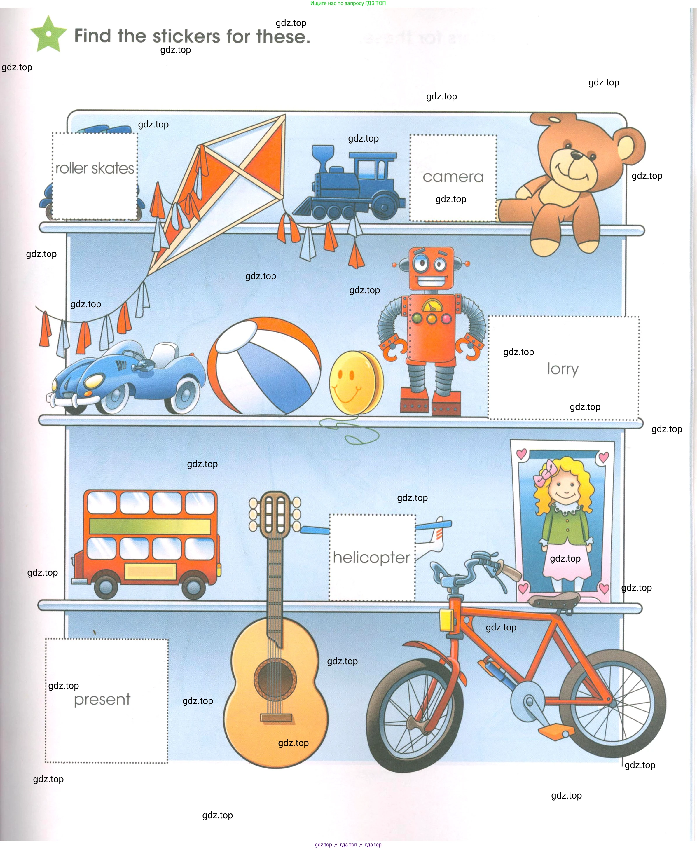 Английский язык (english), 3 класс Рабочая тетрадь (workbook), авторы: Баранова Ксения Михайловна (Baranova Ksenia), Дули Дженни (Dooley Jenny), Копылова Виктория Викторовна (Kopylova Victoria), Мильруд Радислав Петрович (Millrood Radislav), Эванс Вирджиния (Evans Virginia), издательство Просвещение, Москва, 2023, белого цвета, Часть ( Part) 1, страница 65, Условие